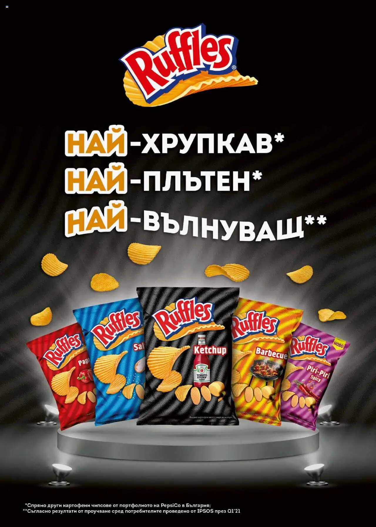  | Страница: 24