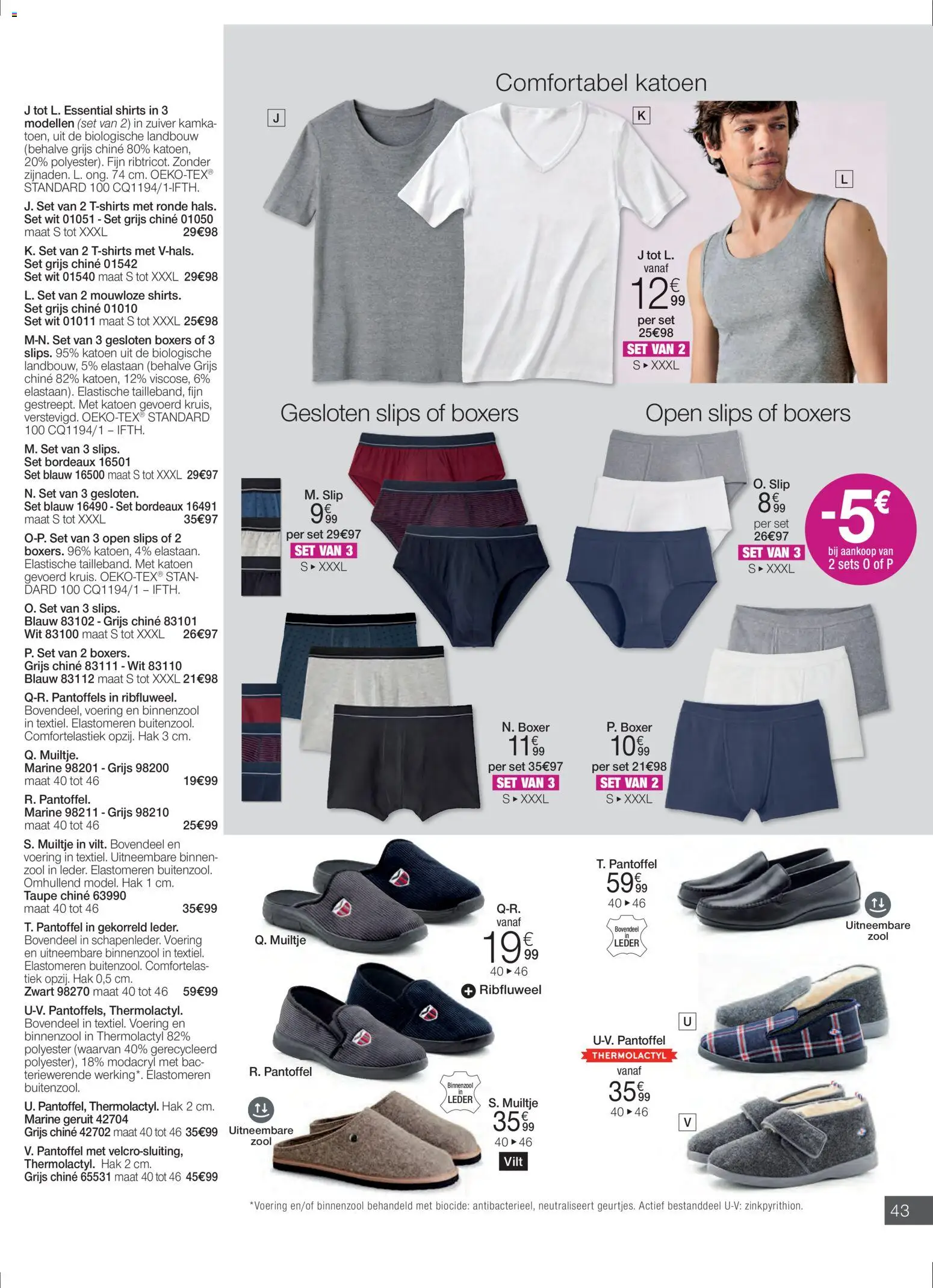 {H1} | Pagina: 43 | Producten: Slip, Boxers