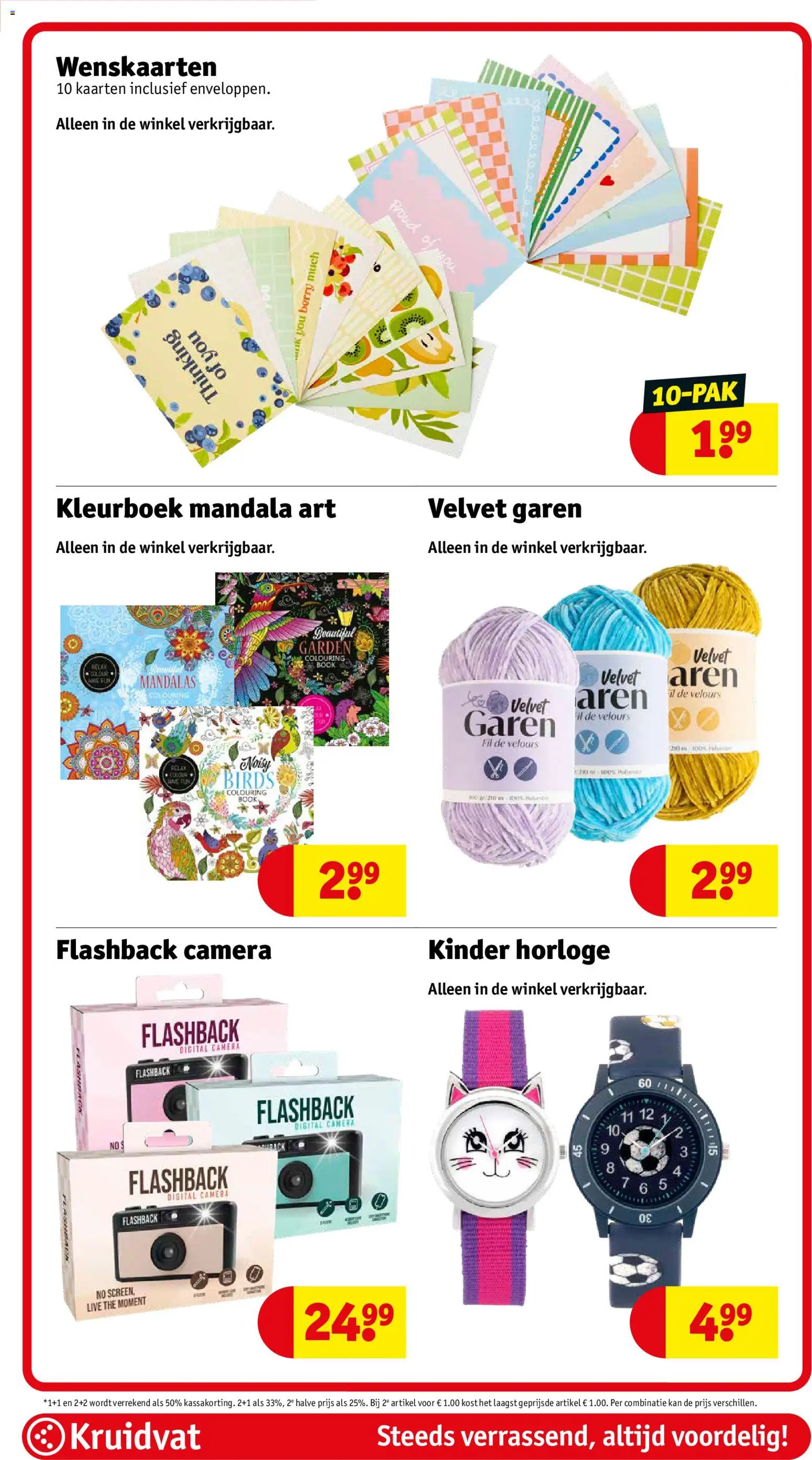 {H1} | Pagina: 54 | Producten: Velours, Kan, Horloge, Kinder