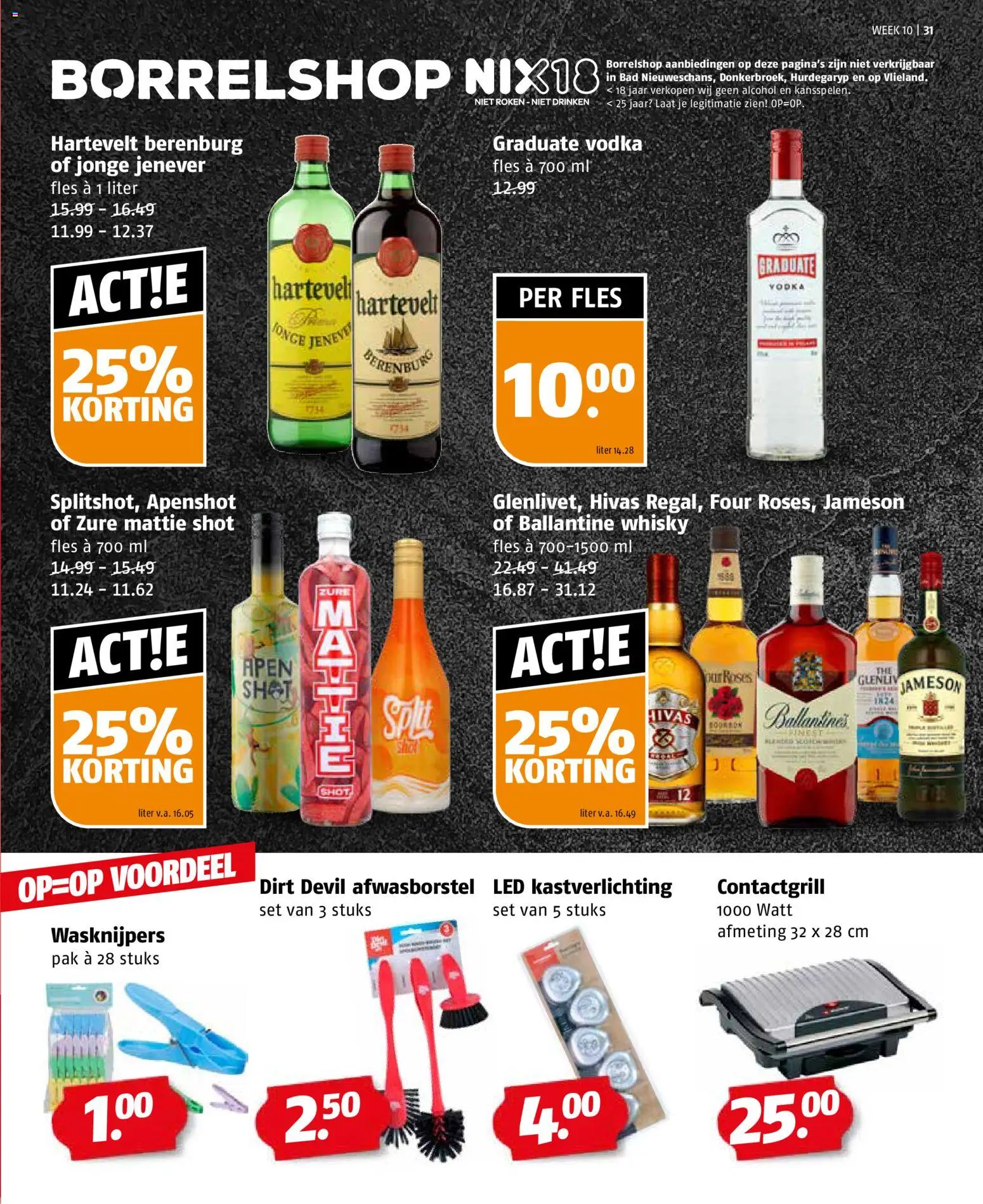 {H1} | Pagina: 31 | Producten: Fles, Whisky, Bad, Alcohol