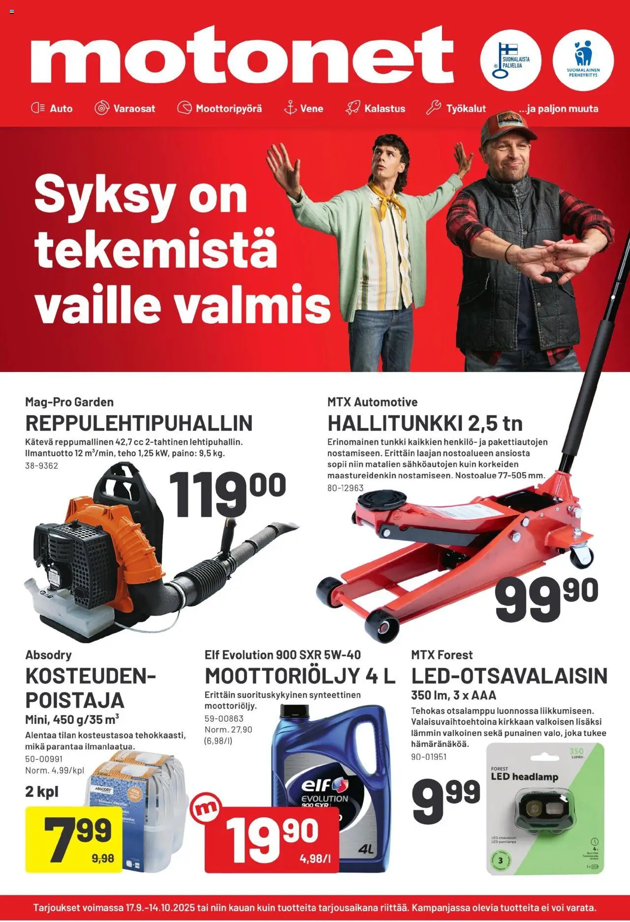 Motonet tarjoukset – voimassa 17.09.2025 alkaen | Sivu: 1 | Tuotteet: Vene, Moottoriöljy, Voi