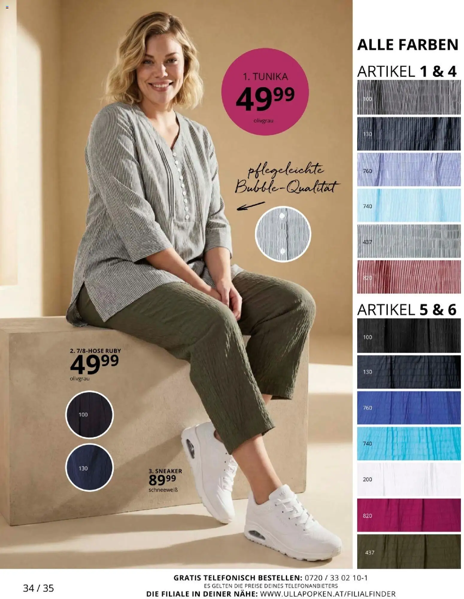 Ulla Popken akciós ujság - amely érvényes a következő dátumtól: 01.04.2026 | Oldal: 34 | Termékek: Tunika