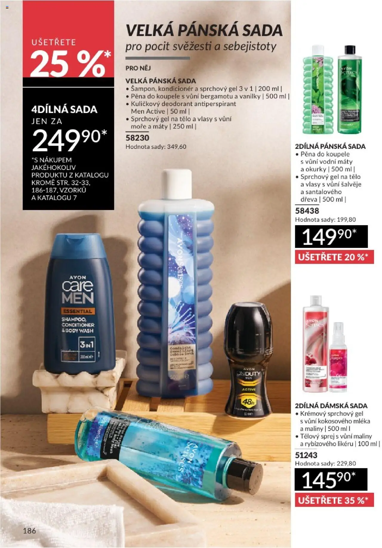 Avon katalog 6/2025 od 01.06.2025 | Strana: 186 | Produkty: Sprchový gel, Deodorant, Okurky, Kondicionér