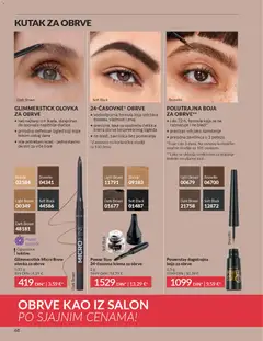AVON katalog Mart 2026 - pregled AVON kataloga - važi od 28.02.2026 | Strana: 72 | Proizvode: Krema, Rezač