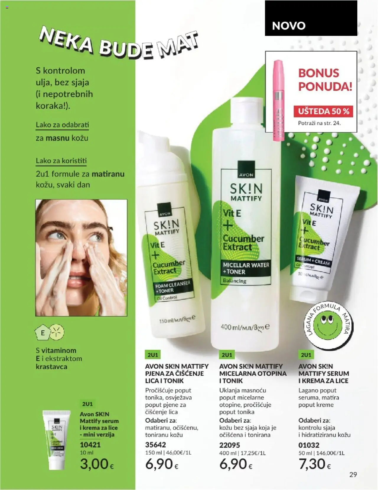 Avon katalog | vrijedi od 01.08.2025 | Stranica: 29 | Proizvodi: Krema za lice, Krema, Toner