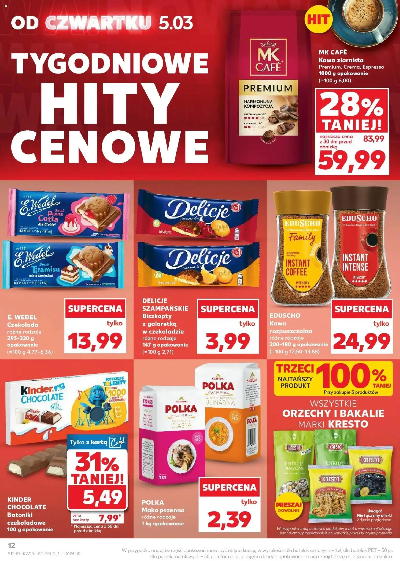 Kaufland gazetka od 05.03.2026 | Strona: 12 | Produkty: Półka, Kawa, Czekolada, Orzechy