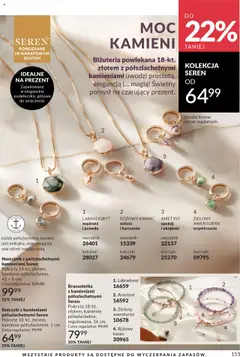 Pogląd oferty "Avon Katalog 10 2025" - ważna od 01.10.2025 | Strona: 155