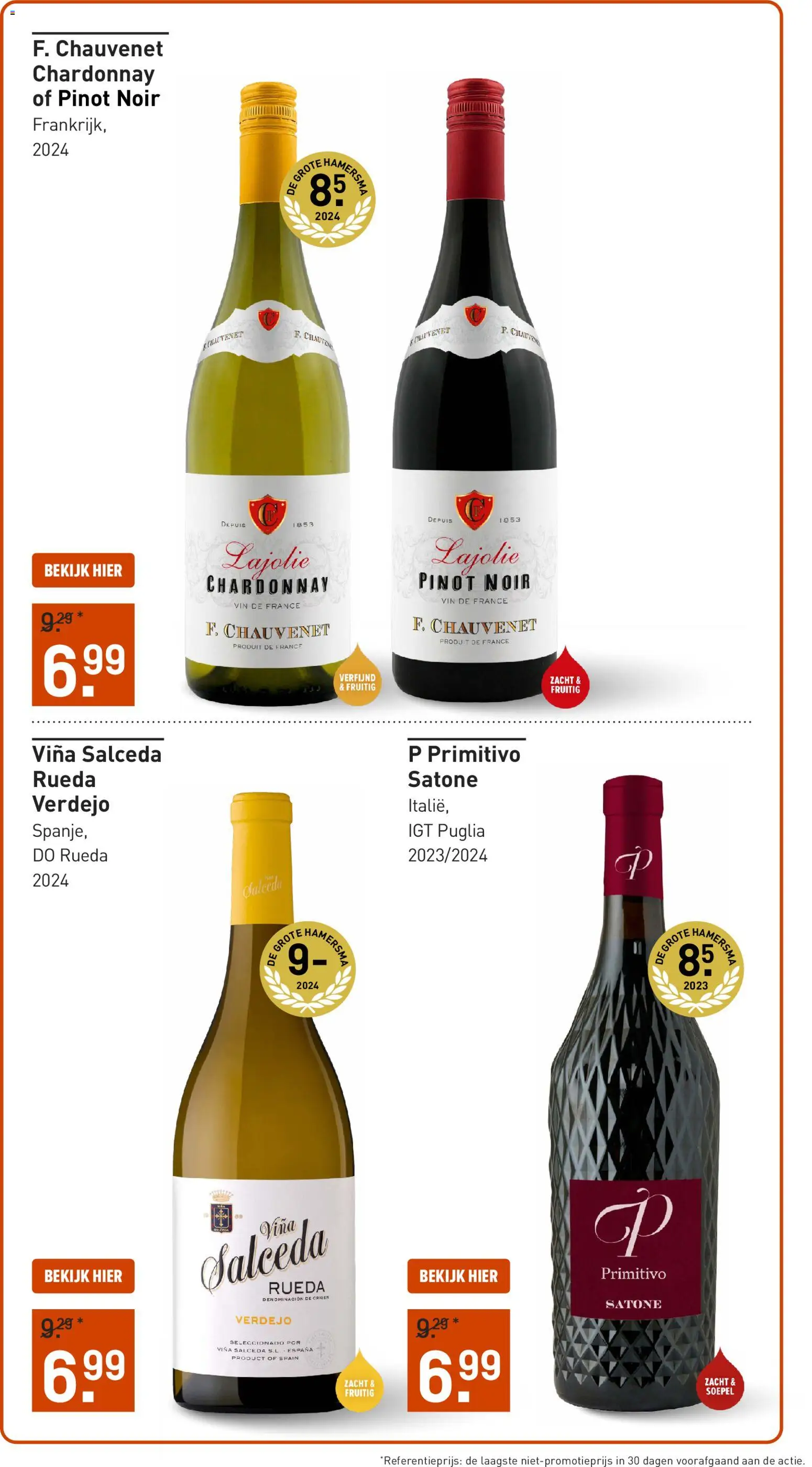 Nieuwe » Gall en Gall folder voor April « is er! Ontdek geweldige aanbiedingen en bespaar. | Netherlands