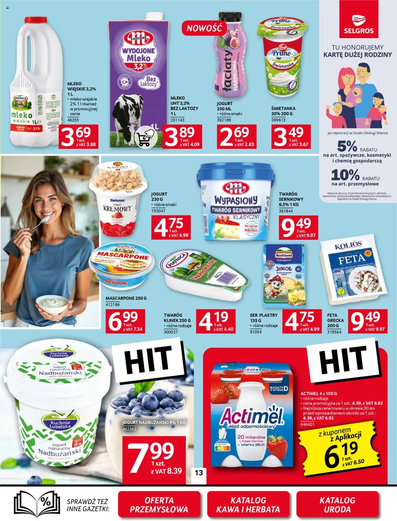 Selgros cash&carry Gazetka od 09.10.2025 | Strona: 13 | Produkty: Jogurt nadbużański, Jogurt, Twaróg, Jogurt kremowy