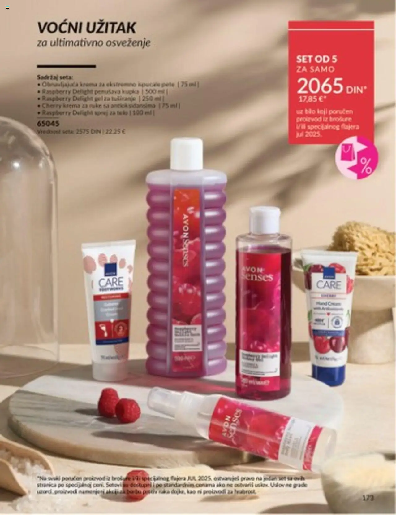 AVON katalog - važi od 01.07.2025 | Strana: 173 | Proizvode: Krema, Krema za ruke