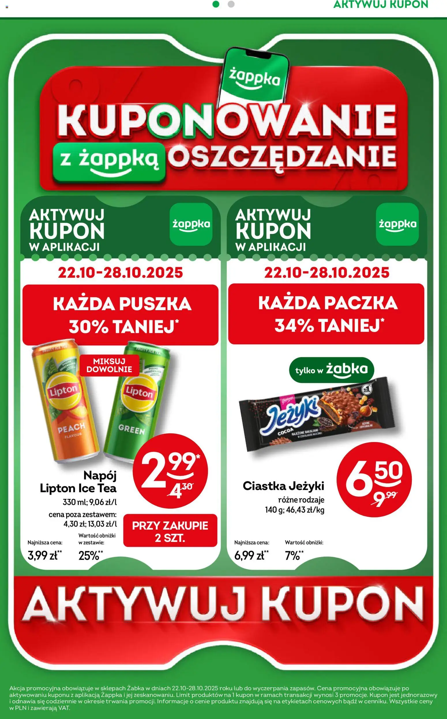 Żabka Gazetka od 22.10.2025 | Strona: 30 | Produkty: Ice Tea, Ciastka