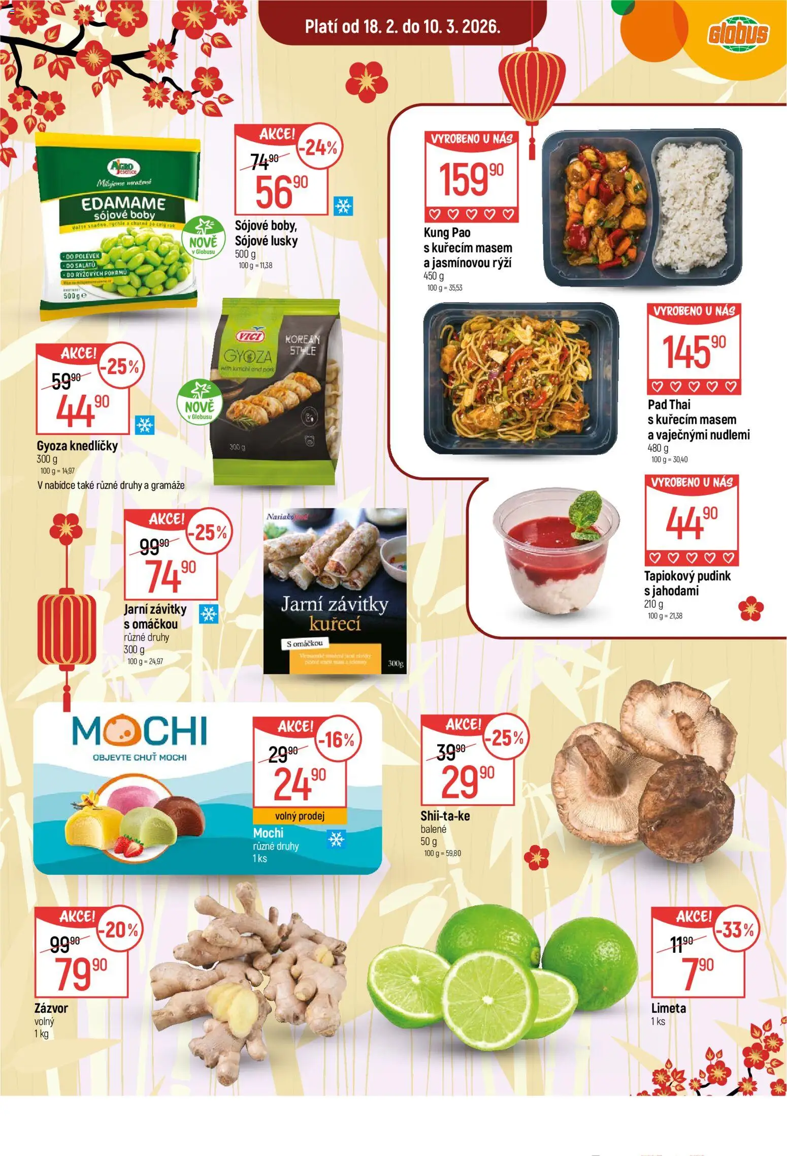 Globus leták - Praha Čakovice od 18.02.2026 | Strana: 2 | Produkty: Globus, Gyoza, Gyoza knedlíčky, Rýži