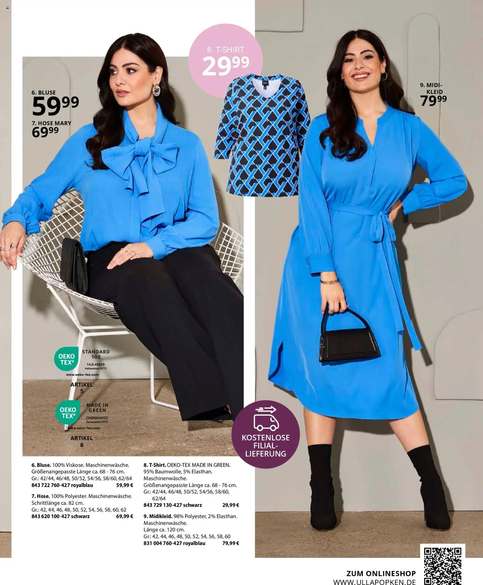 Ulla Popken Prospekt 	 – gültig ab 01.11.2025 | Seite: 71 | Produkte: Bluse, Hose, Kleid
