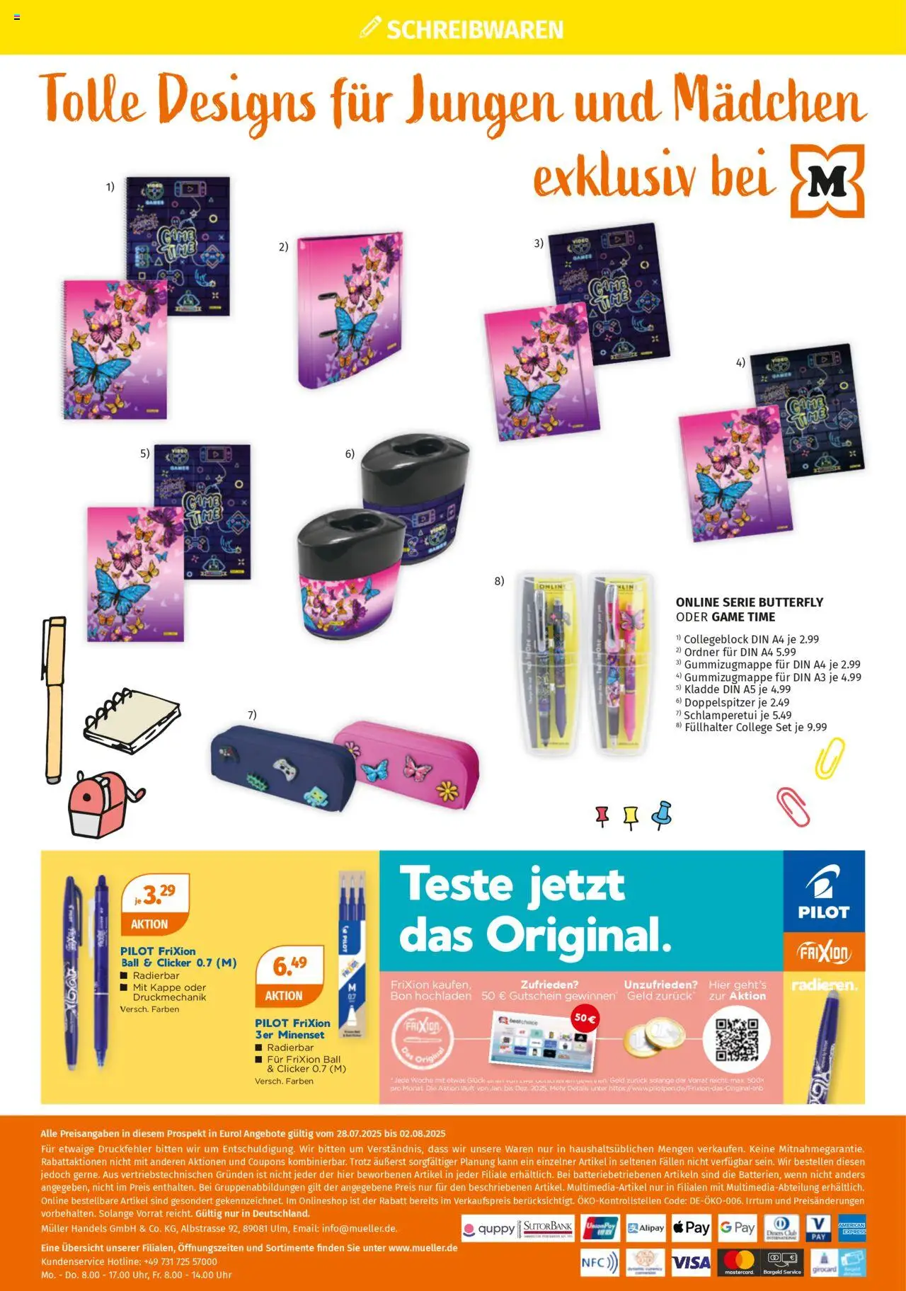 Müller Startklar für den Schulanfang - gültig ab dem 28.07.2025 | Seite: 12 | Produkte: Kappe, Uhr