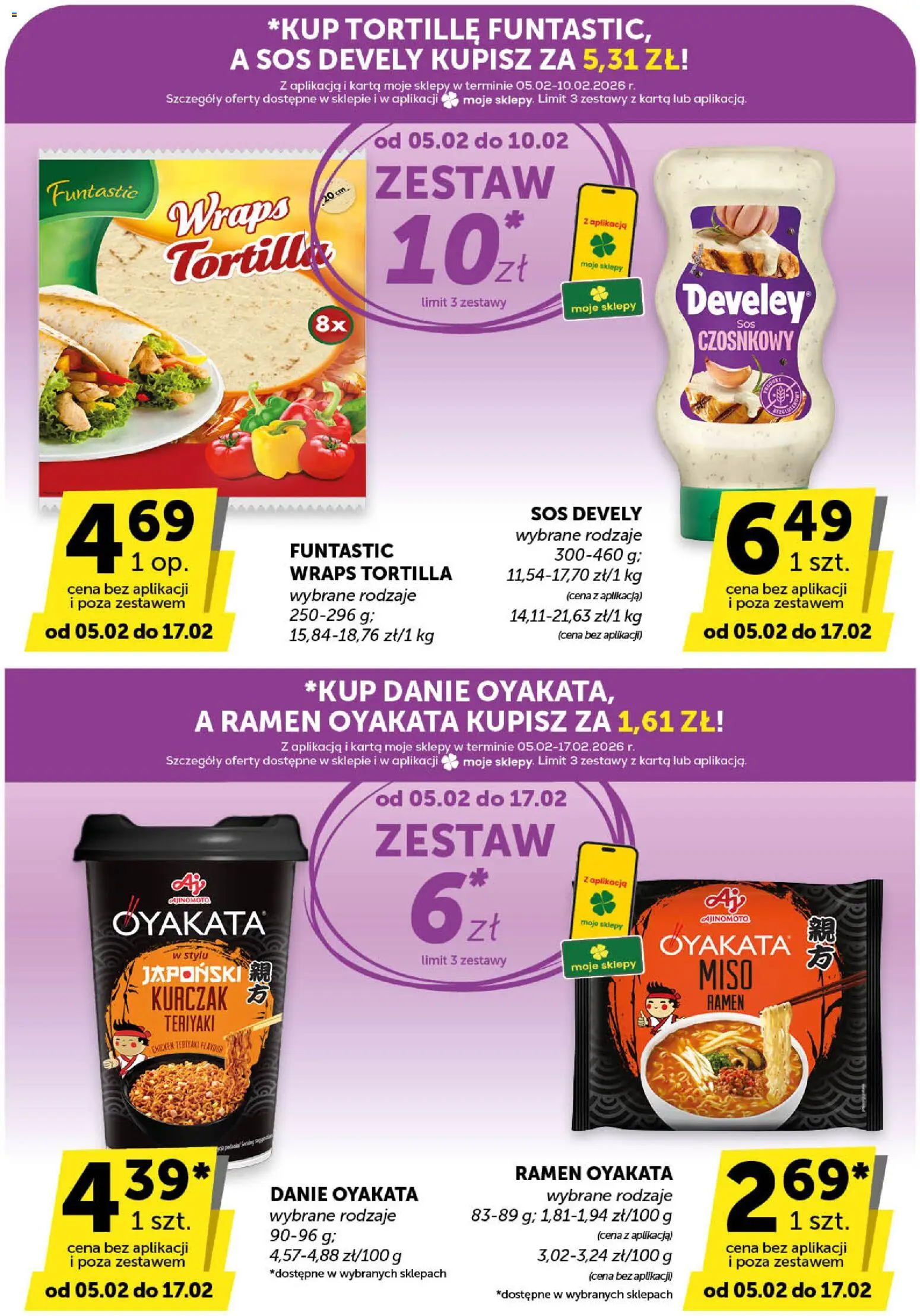 Euro Sklep Gazetka od 05.02.2026 | Strona: 17