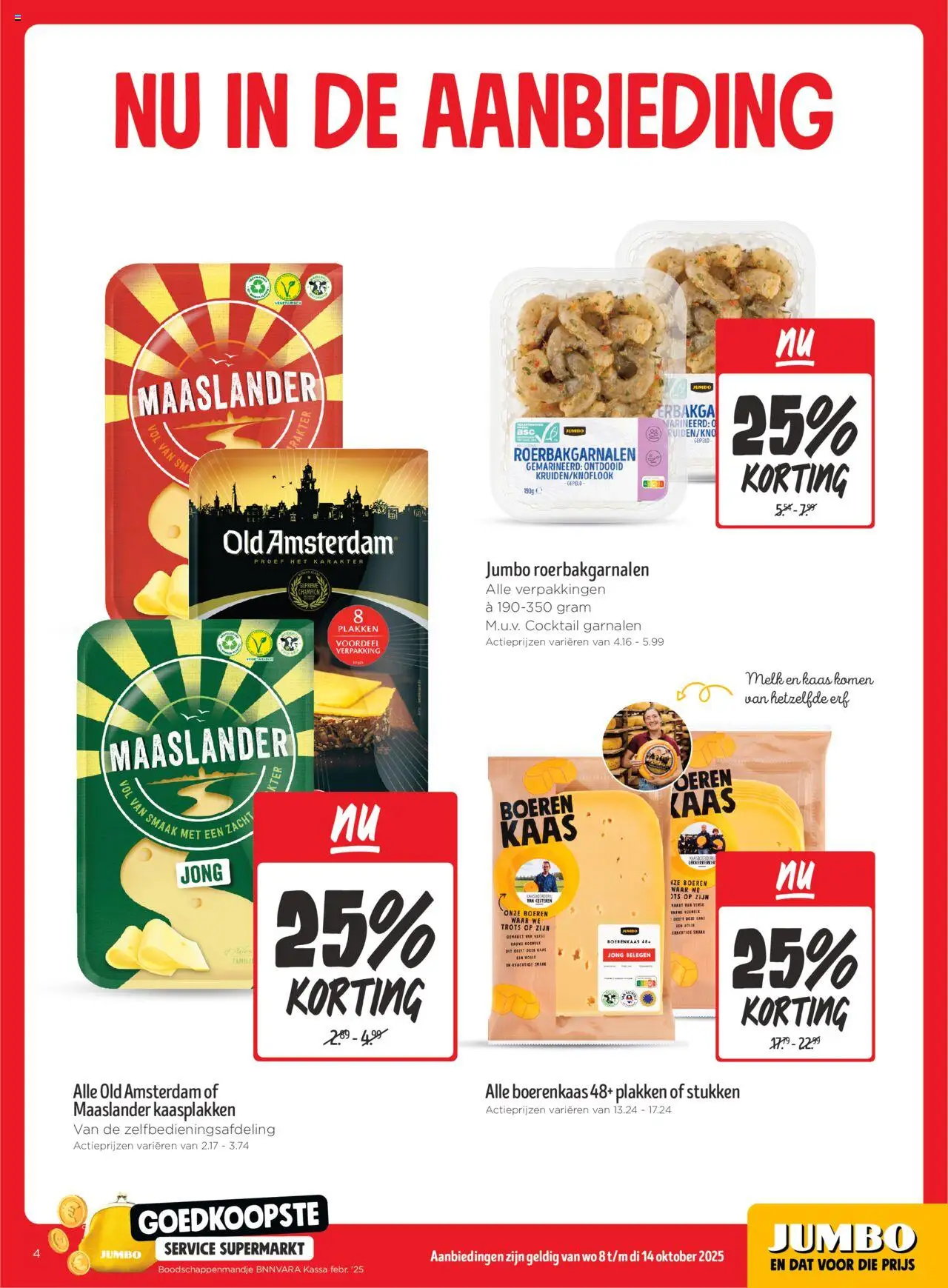 {H1} | Pagina: 4 | Producten: Melk, Kaas, Tarwe