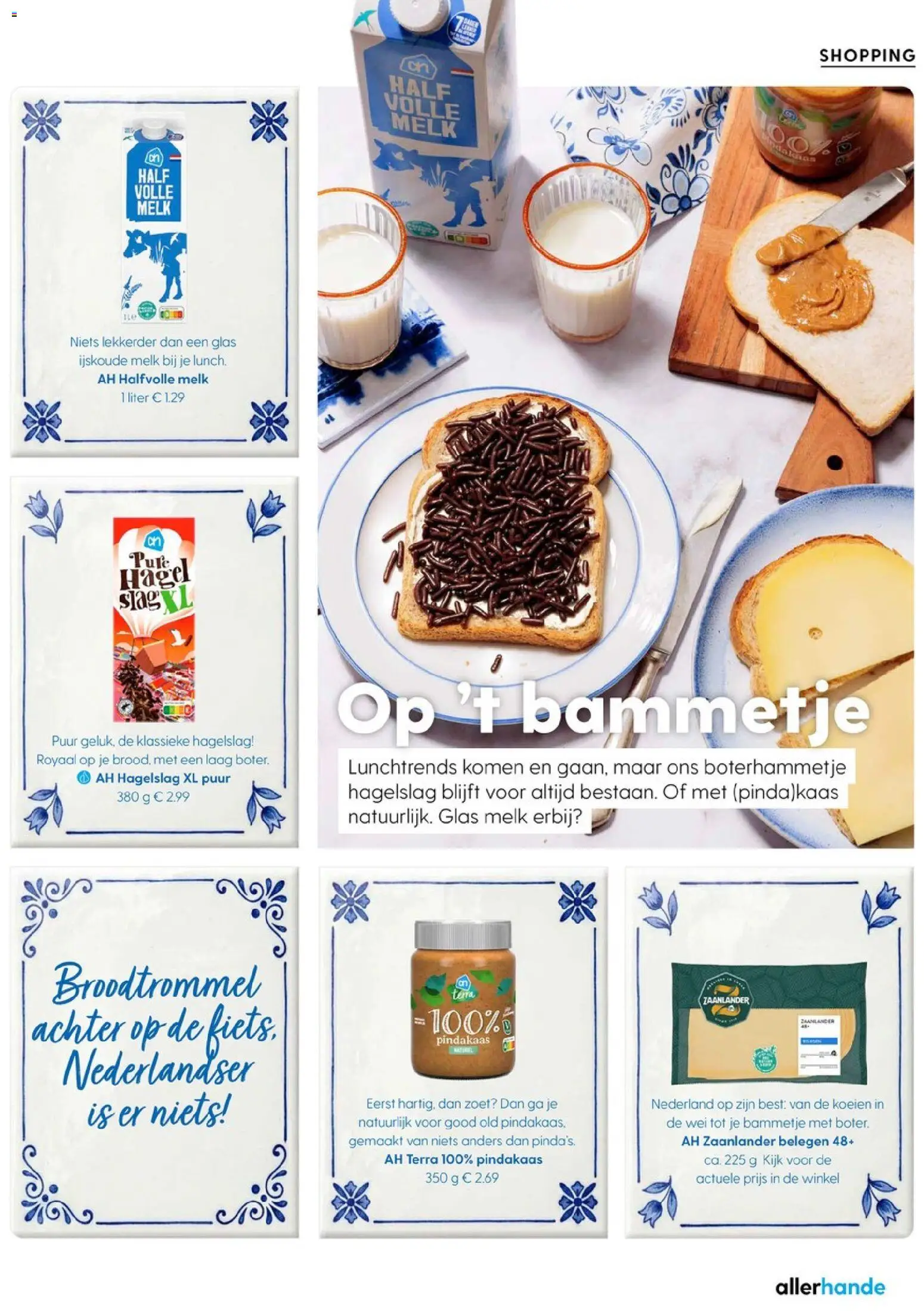 {H1} | Pagina: 24 | Producten: Melk, Halfvolle Melk, Volle melk