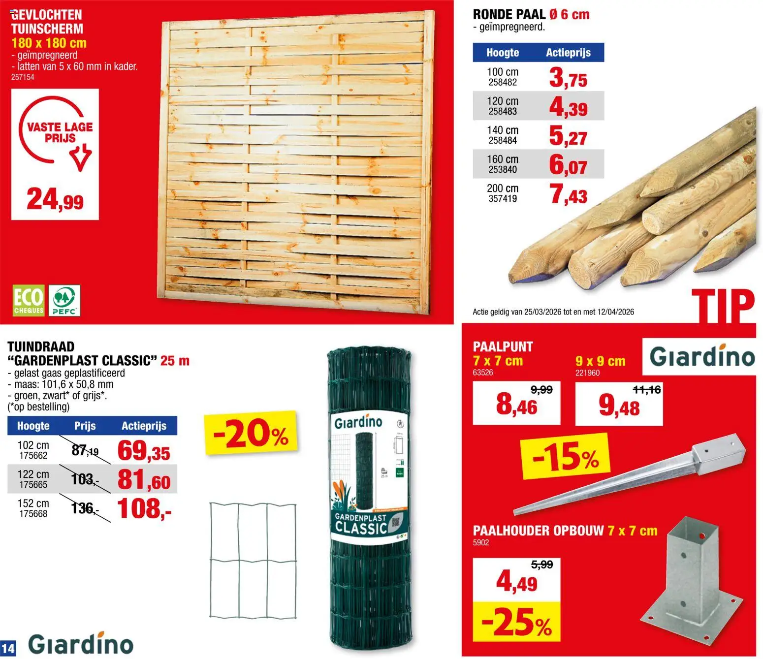 Nieuwe » Hubo folder van 01/04/2026 🤩  « is er! Ontdek geweldige aanbiedingen en bespaar. | Belgium