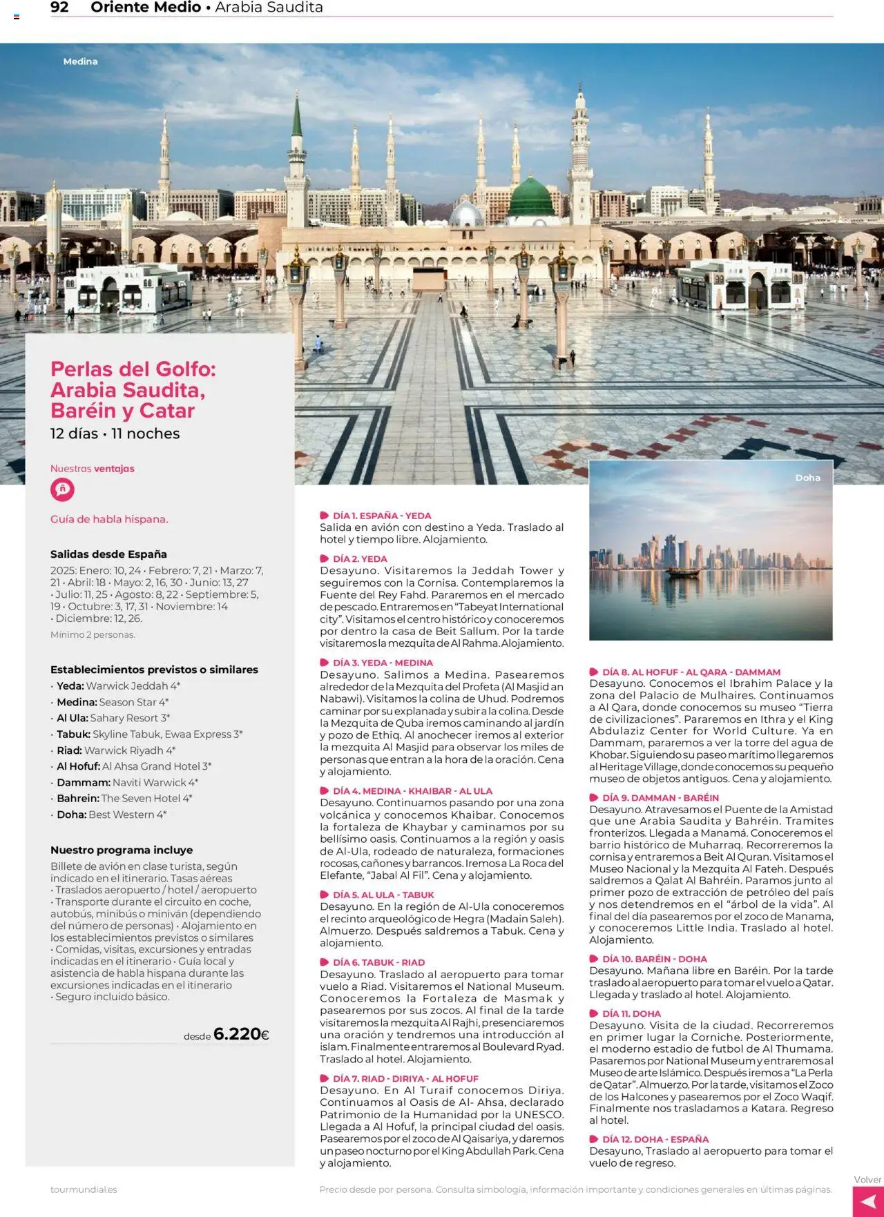 Viajes El Corte Inglés Africa y Oriente Medio │ válido desde el 01.01.2025 | Página: 92