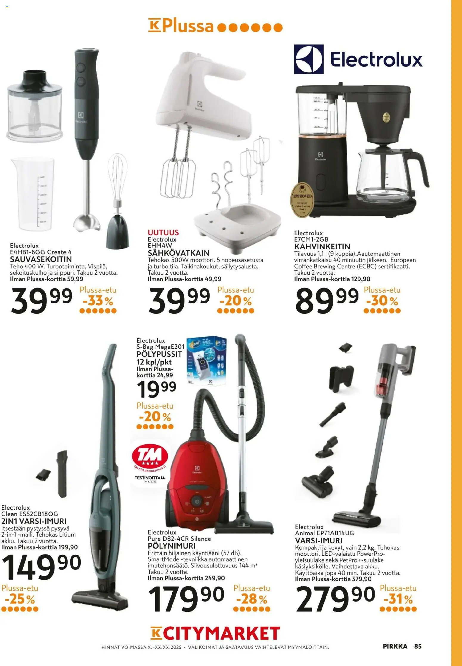K-Citymarket - Pirkka – voimassa 05.11.2025 alkaen | Sivu: 84 | Tuotteet: Kahvinkeitin, Sähkövatkain, Sauvasekoitin