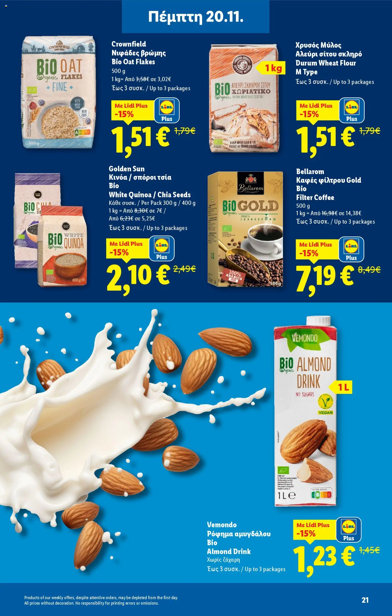 Lidl - Black Friday – σε ισχύ από 20.11.2025 | Σελίδα: 21