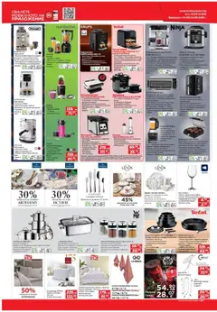 | Страница: 12 | Продукти: Мляко, Памук, Контейнер, Купа
