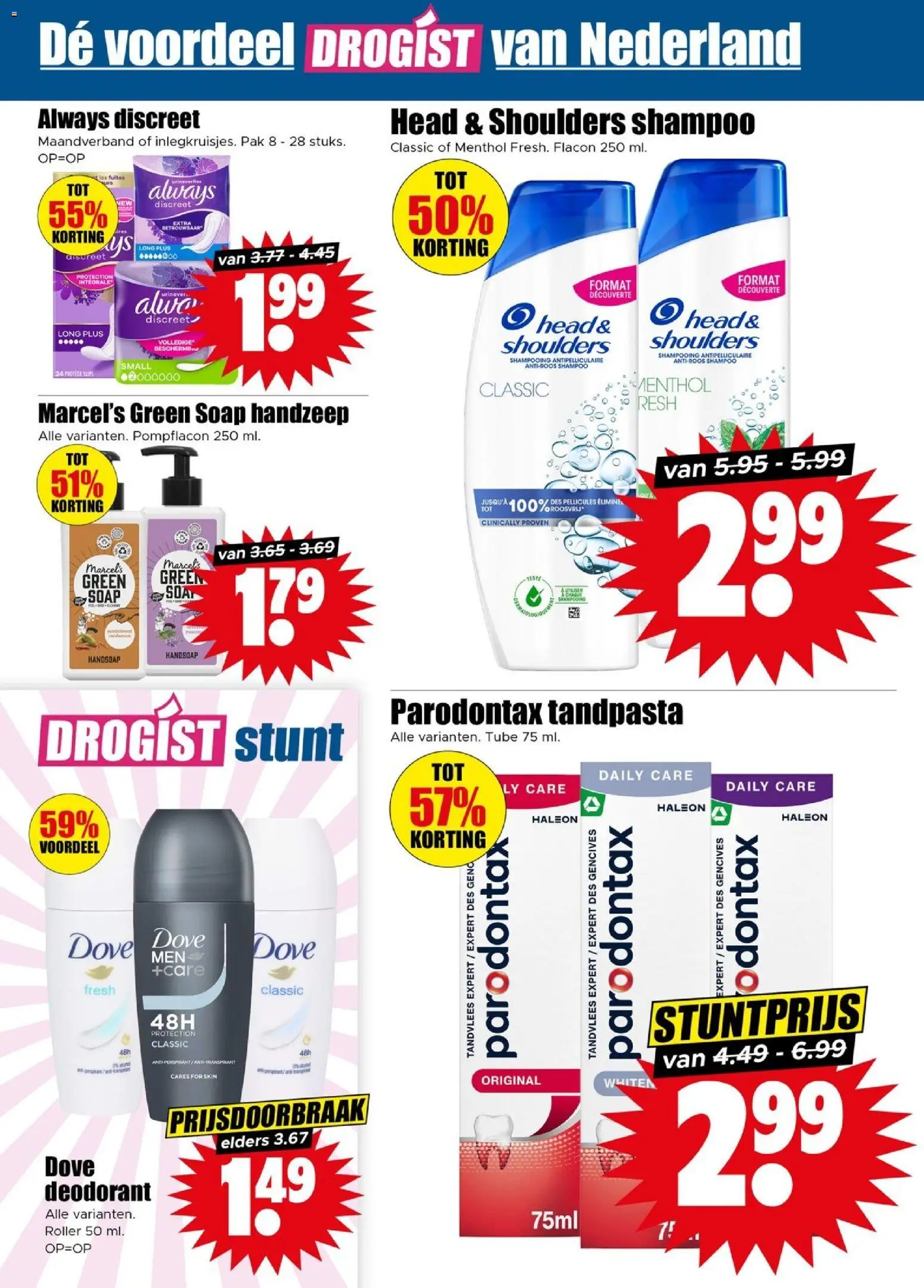 {H1} | Pagina: 18 | Producten: Deodorant, Tandpasta, Handzeep, Shampoo