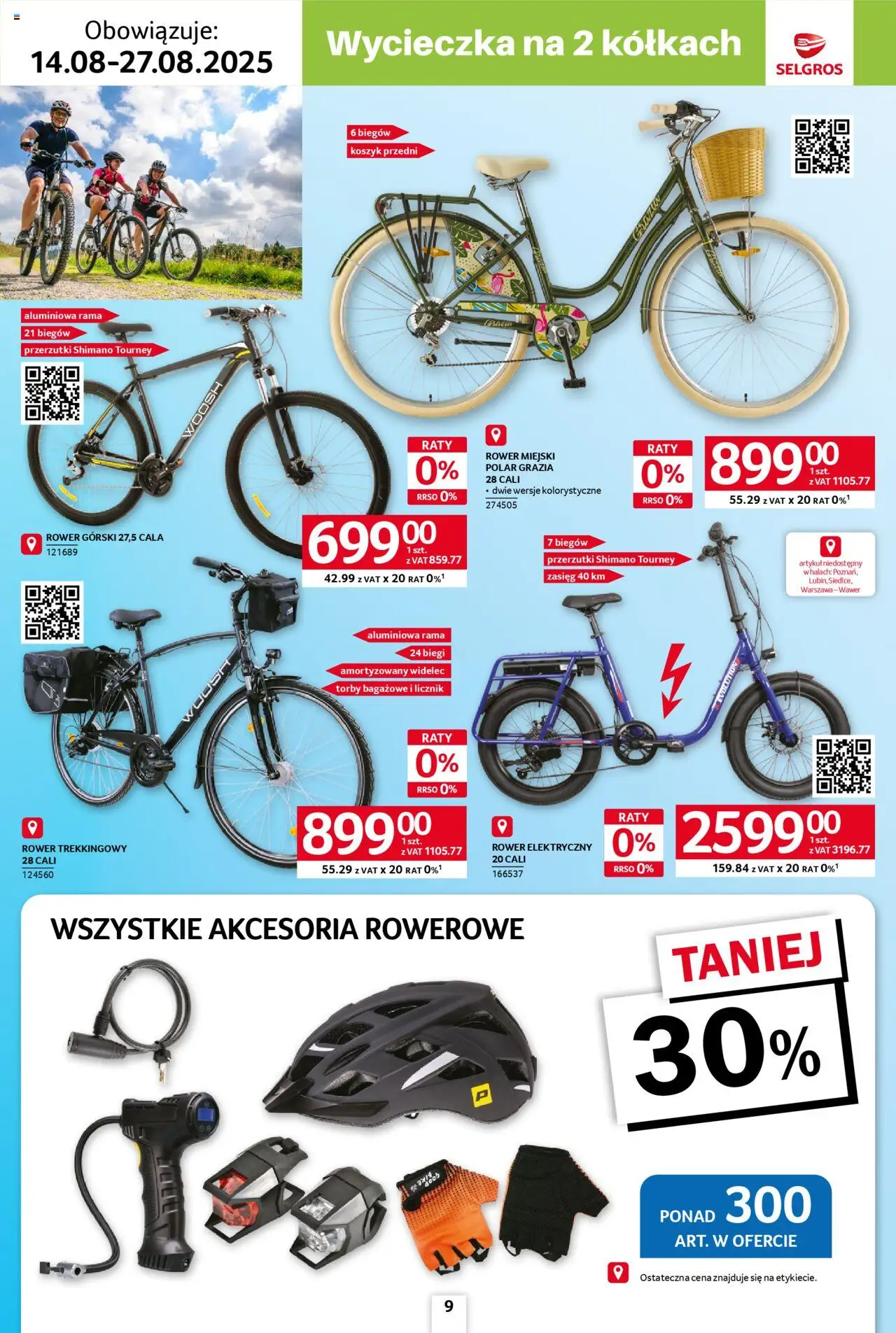 Selgros cash&carry - Katalog Hot Summer od 14.08.2025 | Strona: 9 | Produkty: Rower