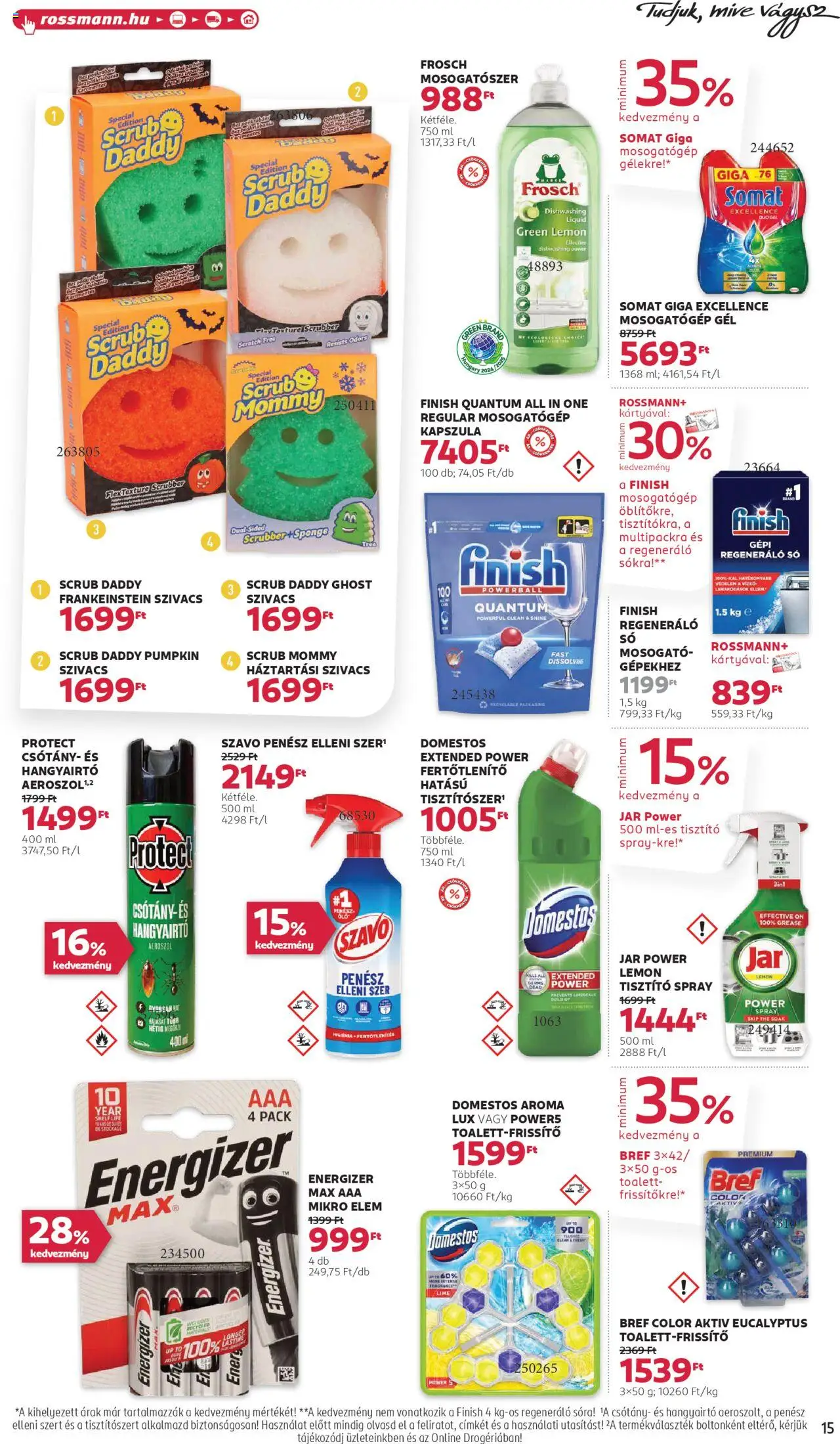 Rossmann akciós ujság - amely érvényes a következő dátumtól: 20.10.2025 | Oldal: 17 | Termékek: Mosogatógép, Szavó, Mosogatógép kapszula, Só