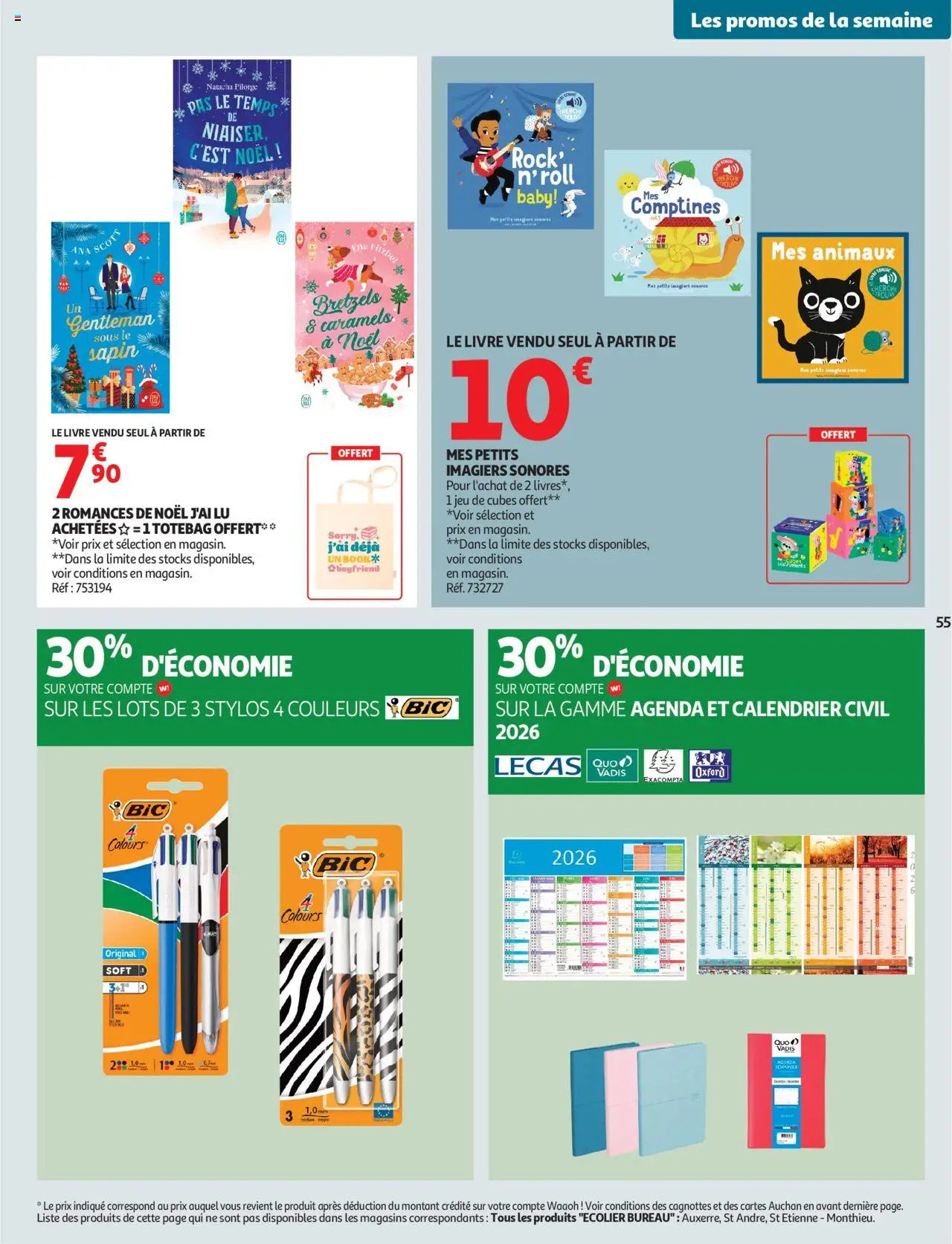 {H1} | Page: 55 | Produits: Bureau, Calendrier, Livre, Bretzels