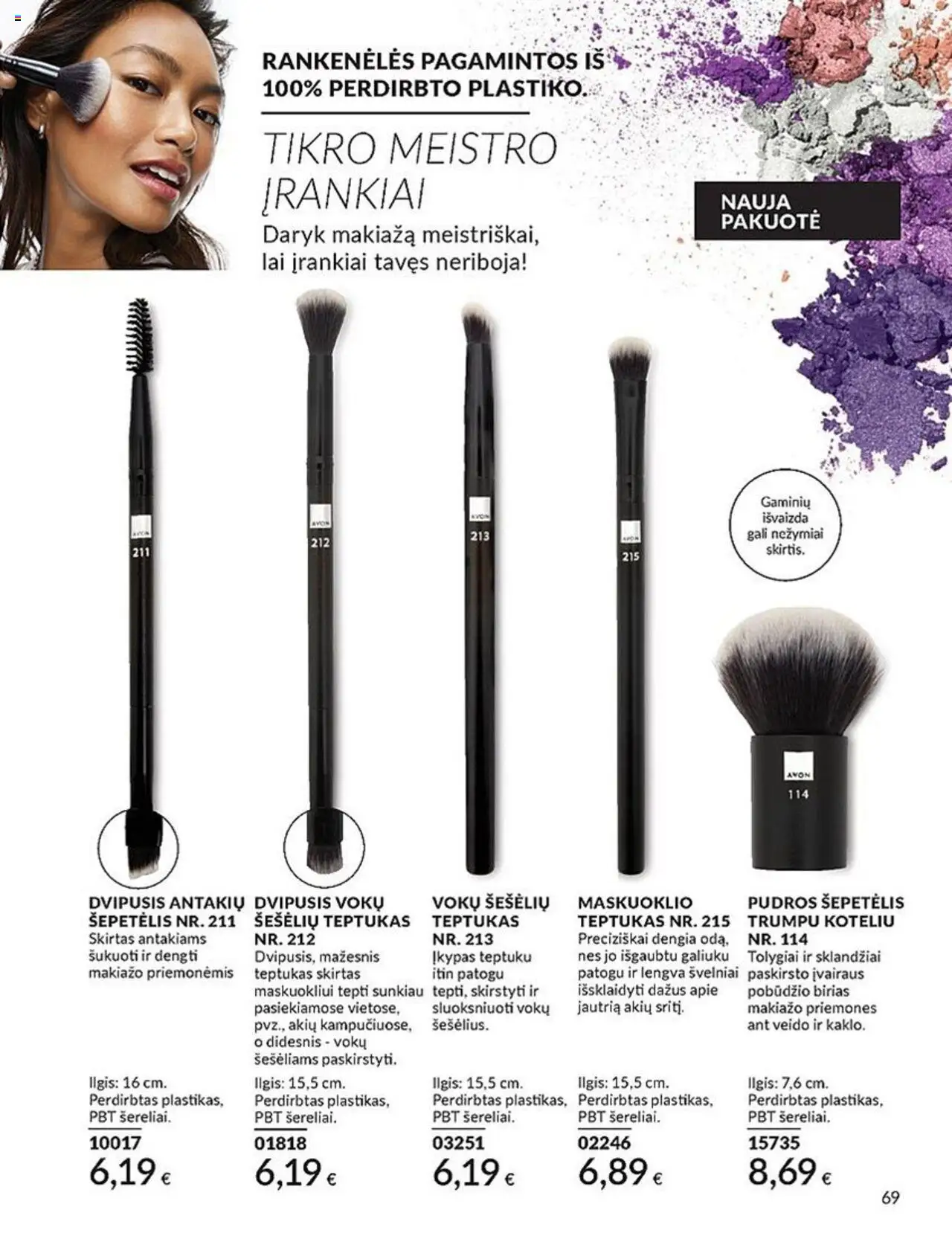 AVON leidinys│galioja nuo 01.07.2025 | Puslapis: 69 | Prekių: Šepetėlis, Teptukas