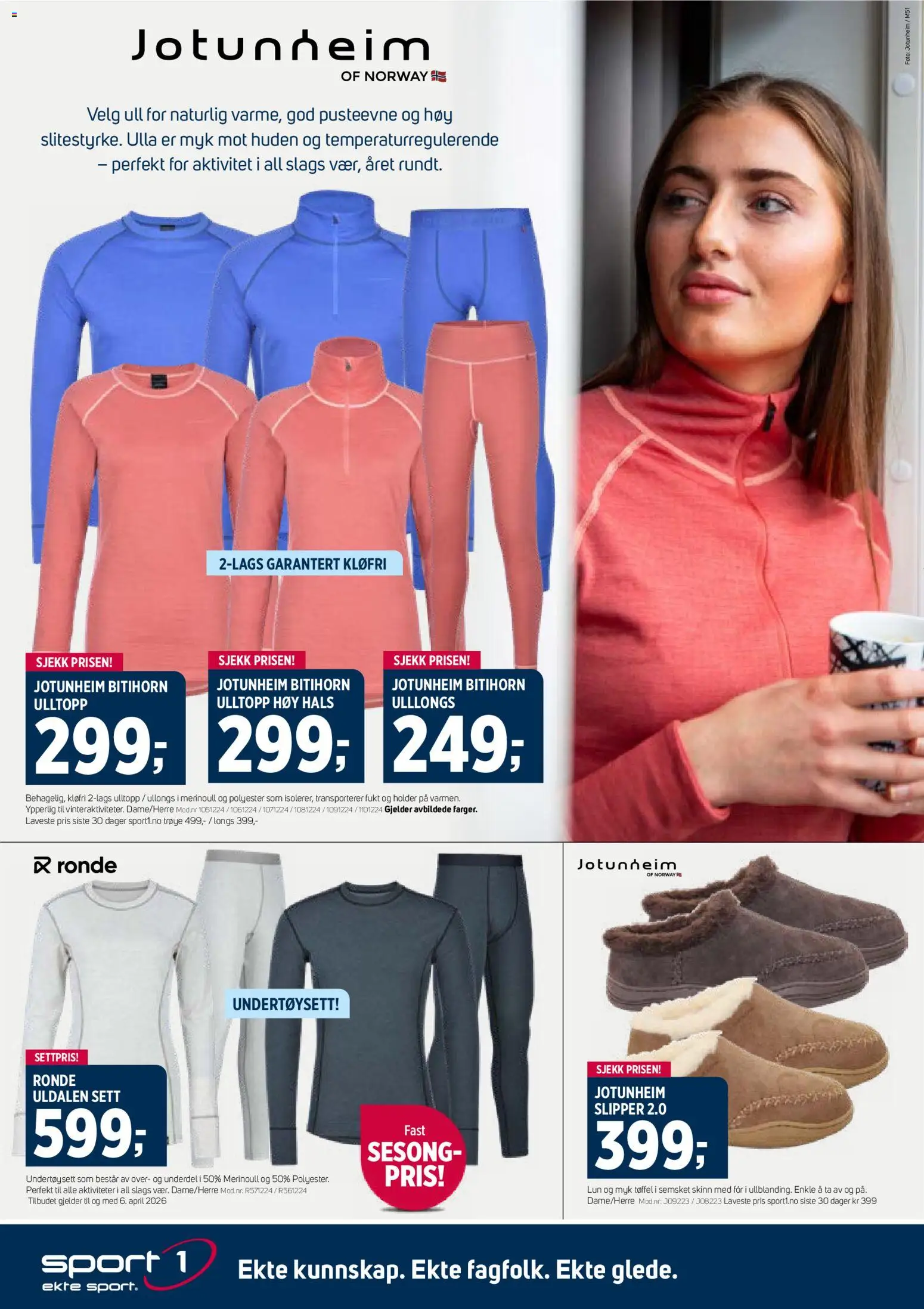 {H1} | Side: 18 | Produkter: Суміш дитяча