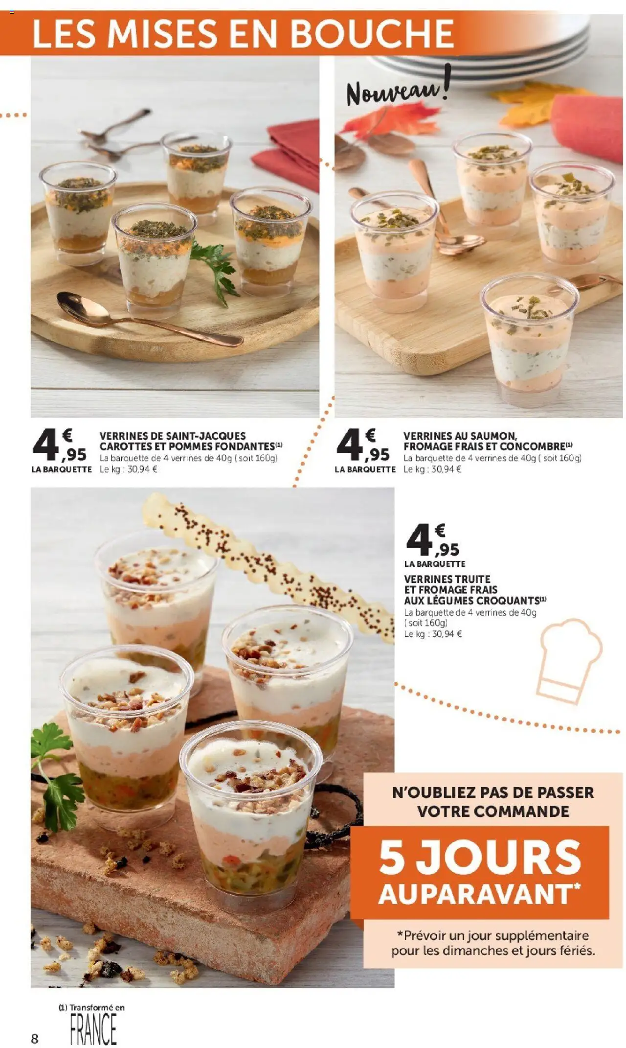{H1} | Page: 8 | Produits: Carottes, Fromage, Pommes, Fromage frais
