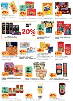 Preview of Géant - Offers valid from 14.01.2026 | Page: 10 | Products: Banány, Butter, Funghi