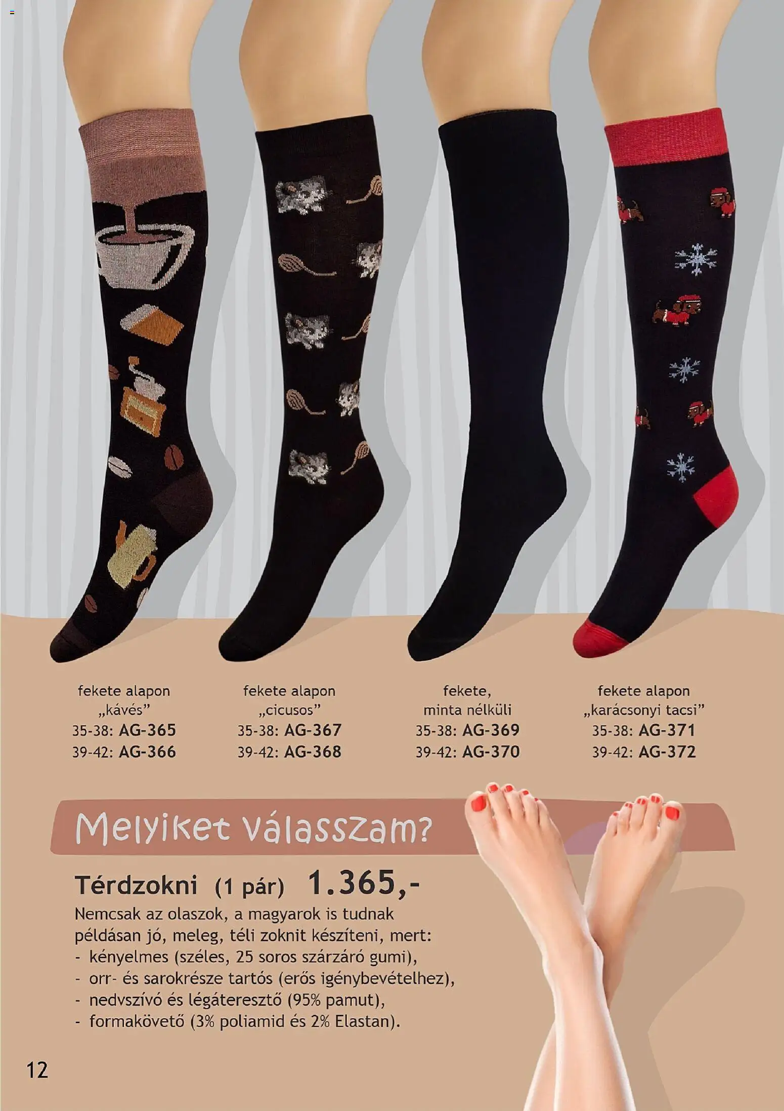 Betly akciós ujság - amely érvényes a következő dátumtól: 07.11.2025 | Oldal: 12