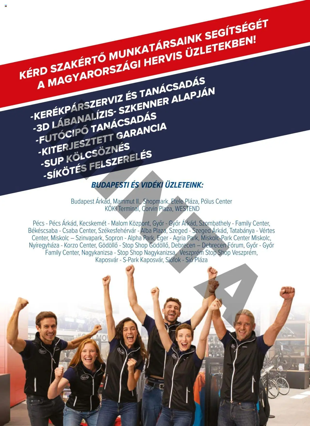 Hervis Sports akciós ujság - amely érvényes a következő dátumtól: 01.01.2025 | Oldal: 34 | Termékek: Szkenner, Egér, Futócipő
