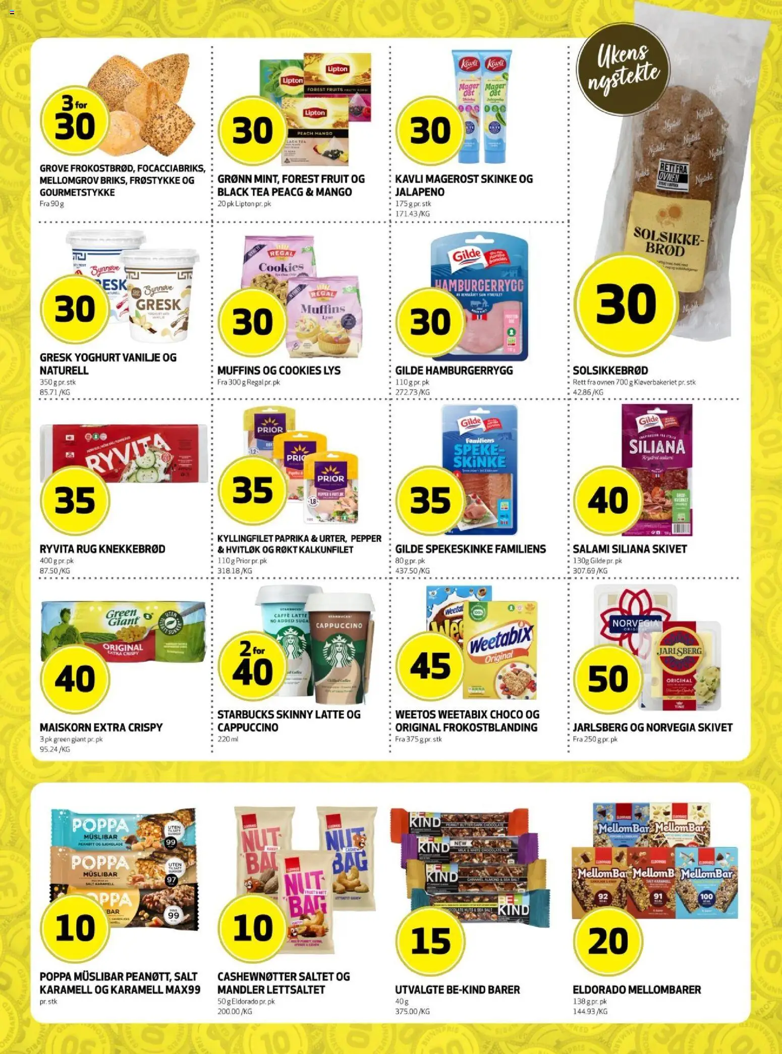 {H1} | Side: 17 | Produkter: Plate, Mango, Mandler, Галстук