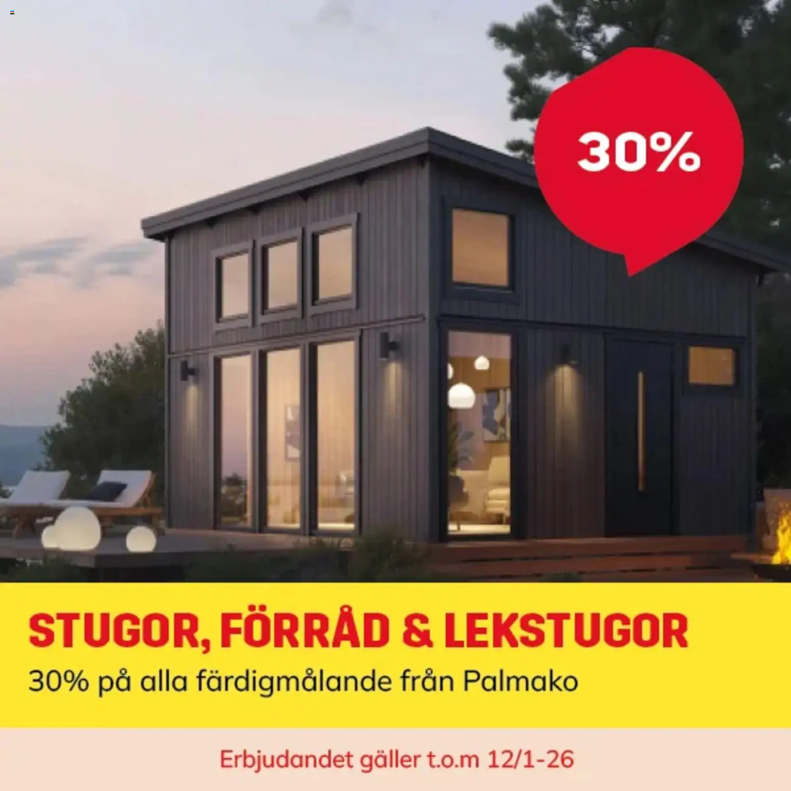 ByggMax reklamblad aktuell från 29.12.2025 | Sida: 11 | Produkter: Galler