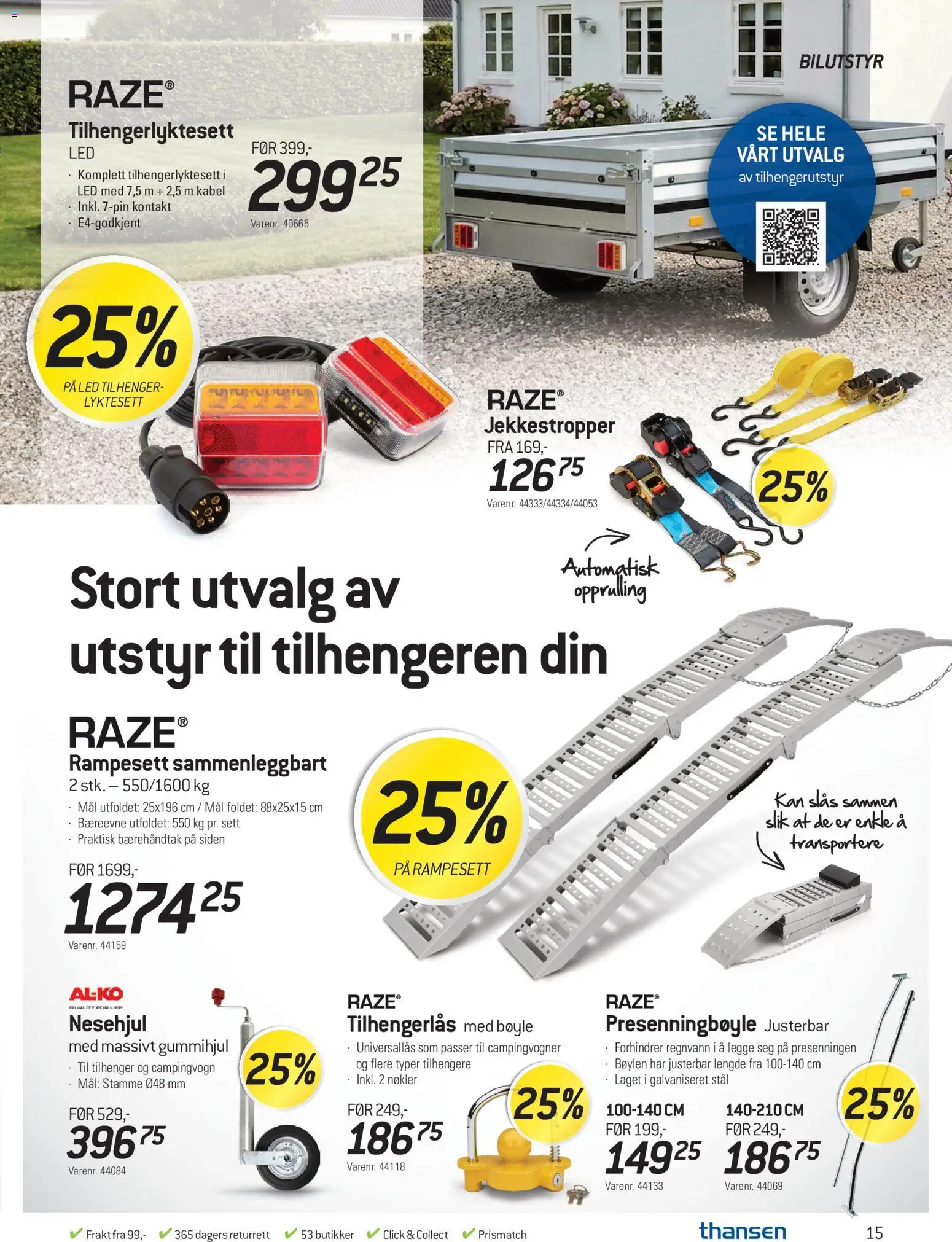 {H1} | Side: 15 | Produkter: Kontakt, Kabel