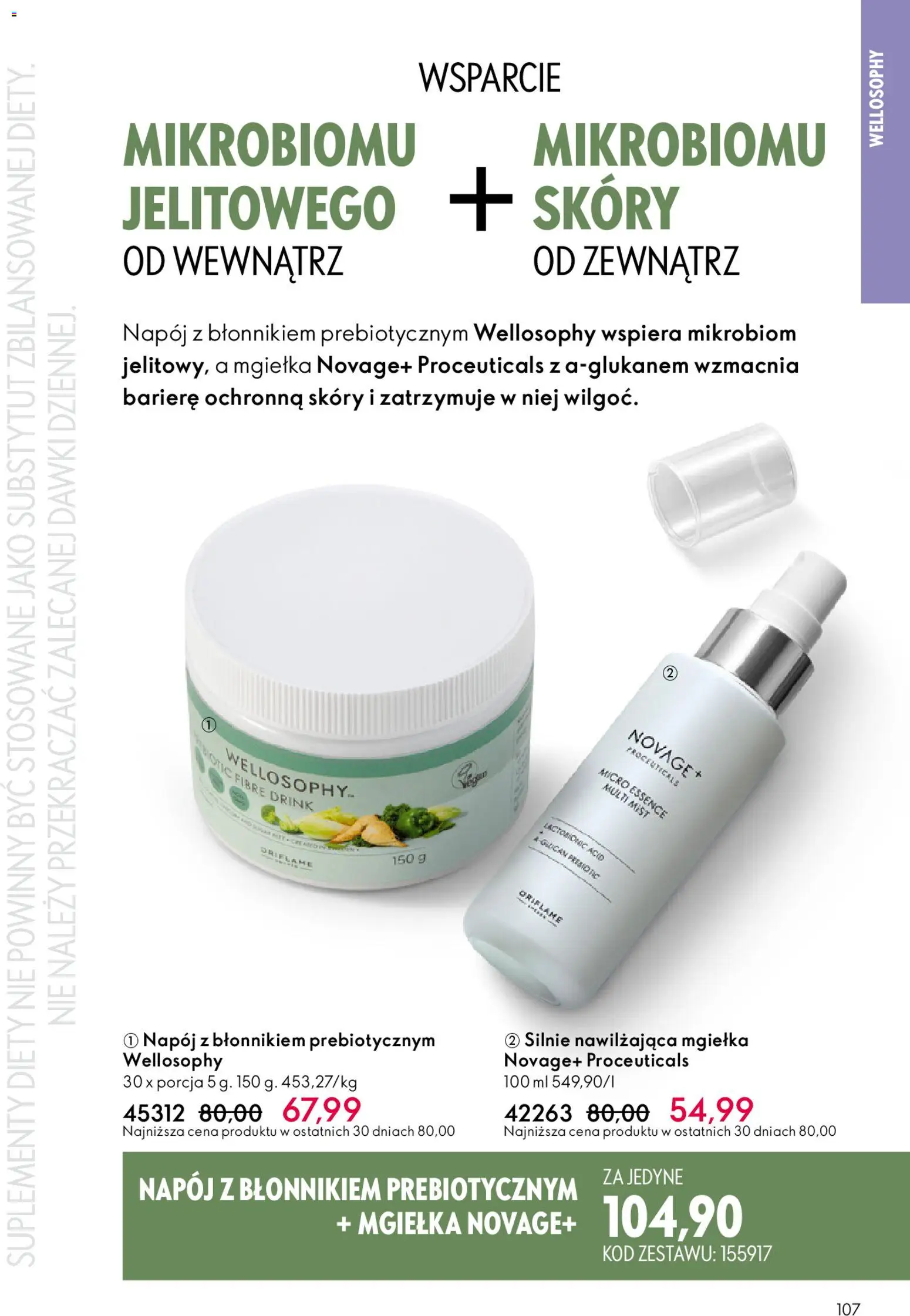 Oriflame Katalog 6 2026 od 15.04.2026 | Strona: 107