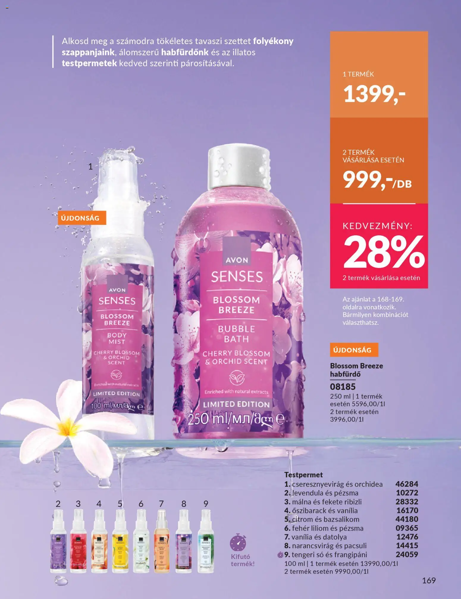 Avon akciós ujság - amely érvényes a következő dátumtól: 01.04.2026 | Oldal: 197