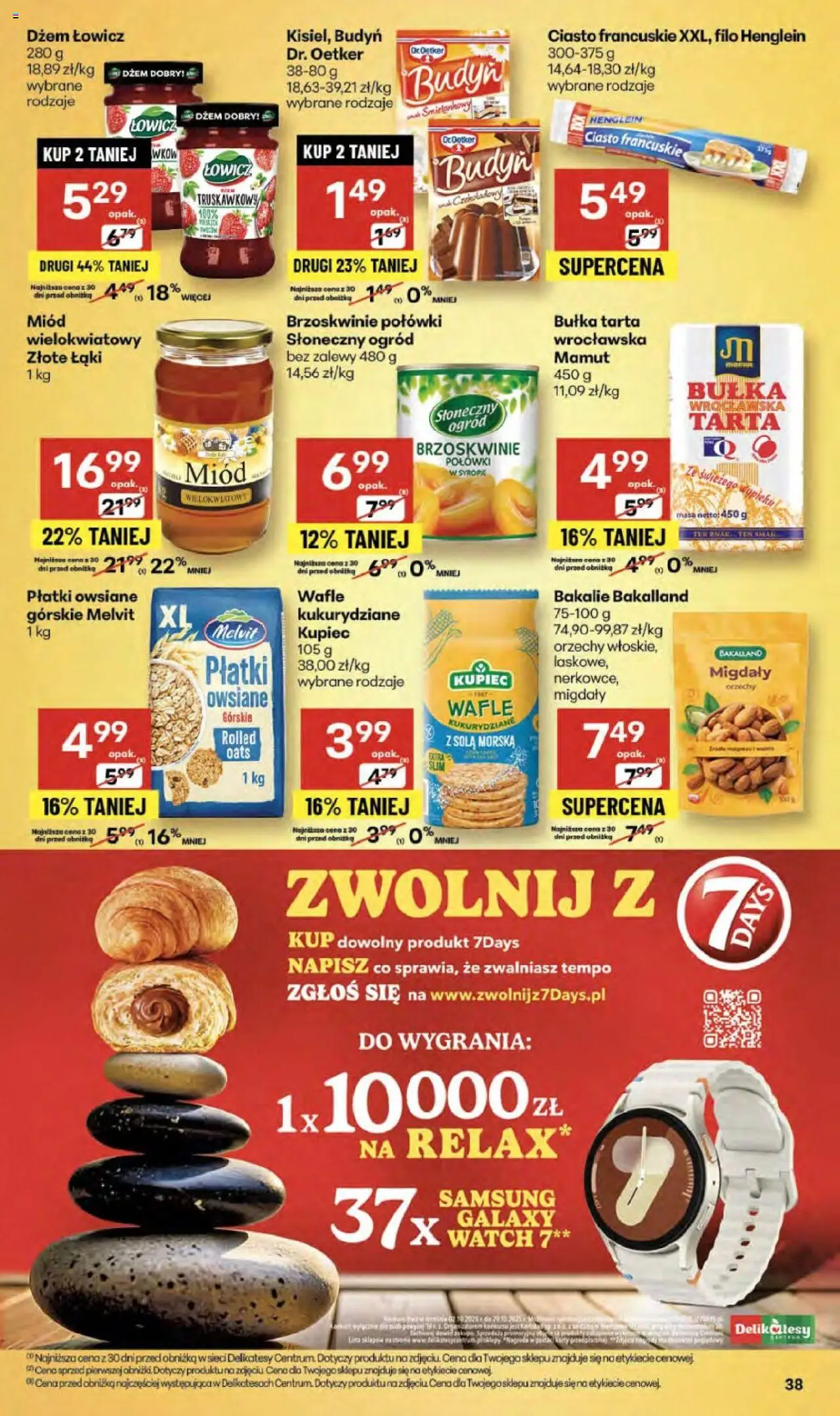 Delikatesy Centrum Gazetka od 09.10.2025 | Strona: 38 | Produkty: Miód, Wafle, Ciasto, Delikatesy