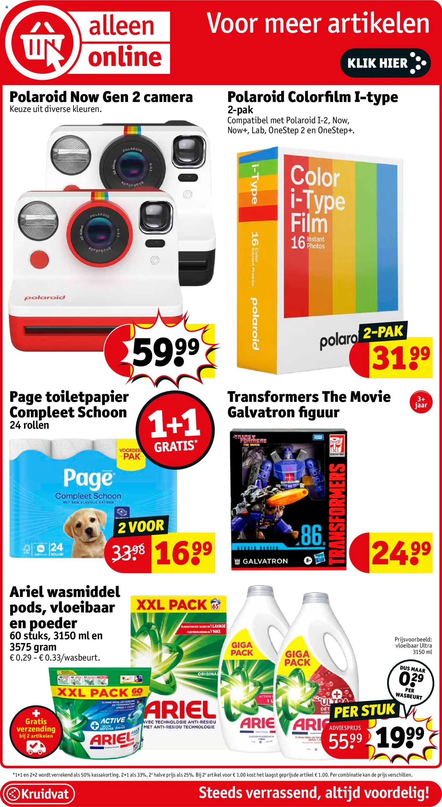 {H1} | Pagina: 47 | Producten: Camera, Toiletpapier, Toilet, Poeder