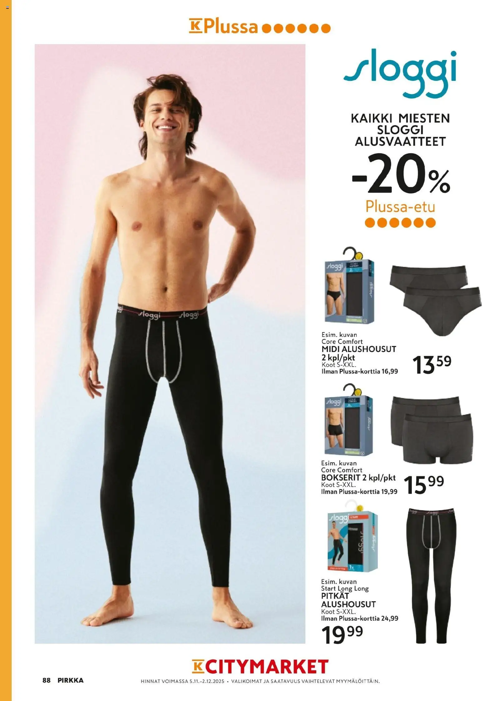 K-Market - Pirkka – voimassa 05.11.2025 alkaen | Sivu: 87 | Tuotteet: Alusvaatteet, Alushousut, Bokserit
