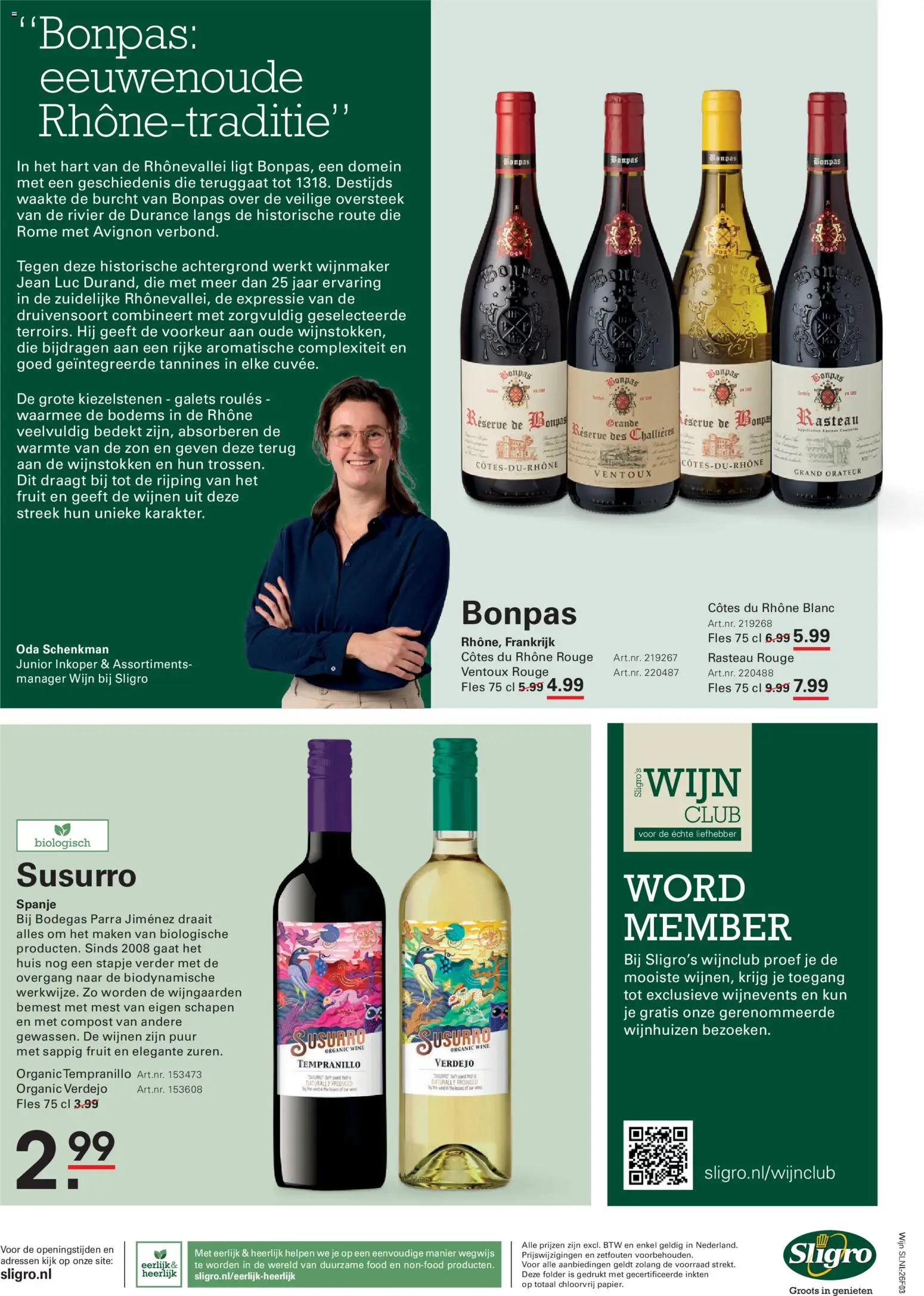 {H1} | Pagina: 88 | Producten: Wijn, Fles, Fruit