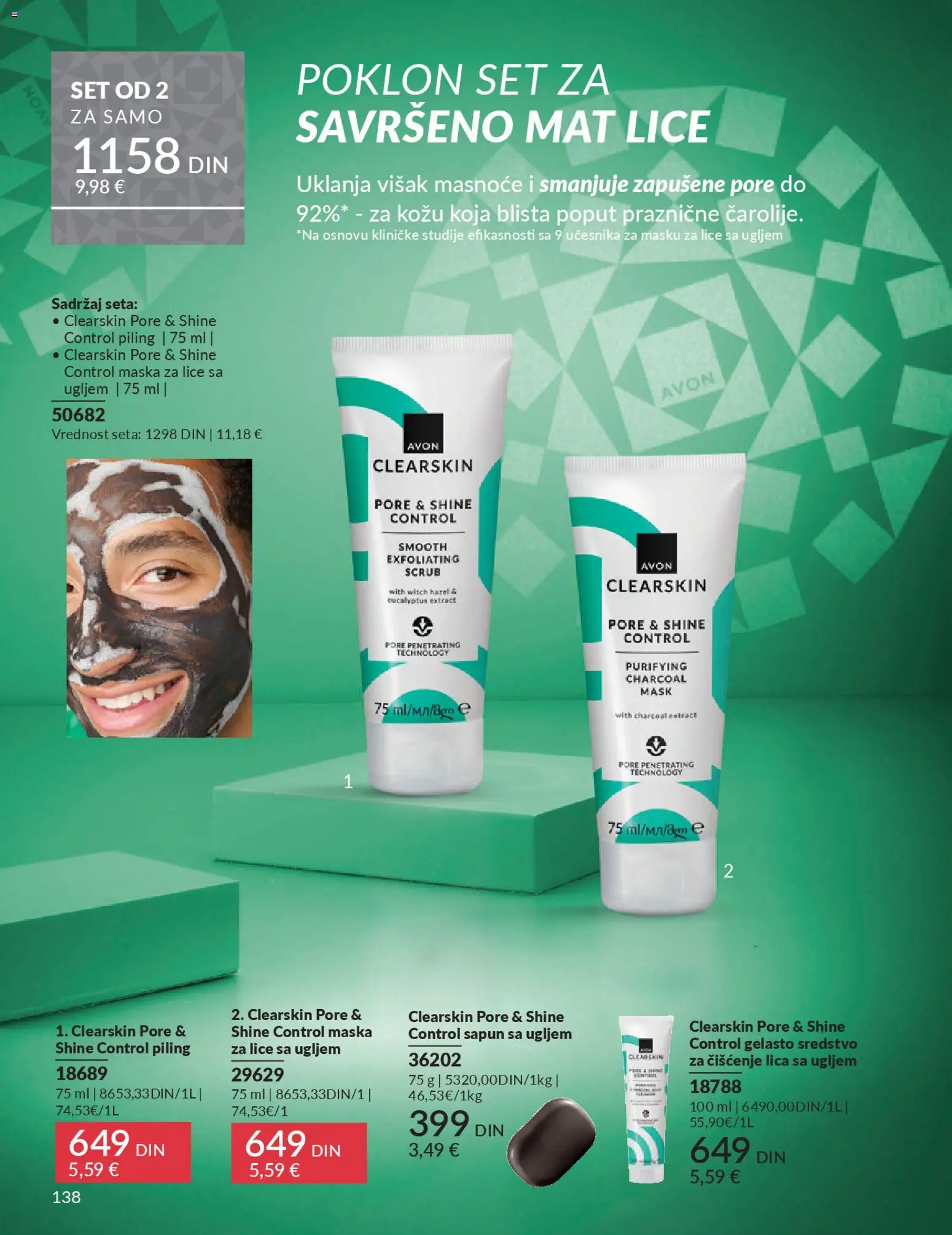 AVON katalog - važi od 01.11.2025 | Strana: 138