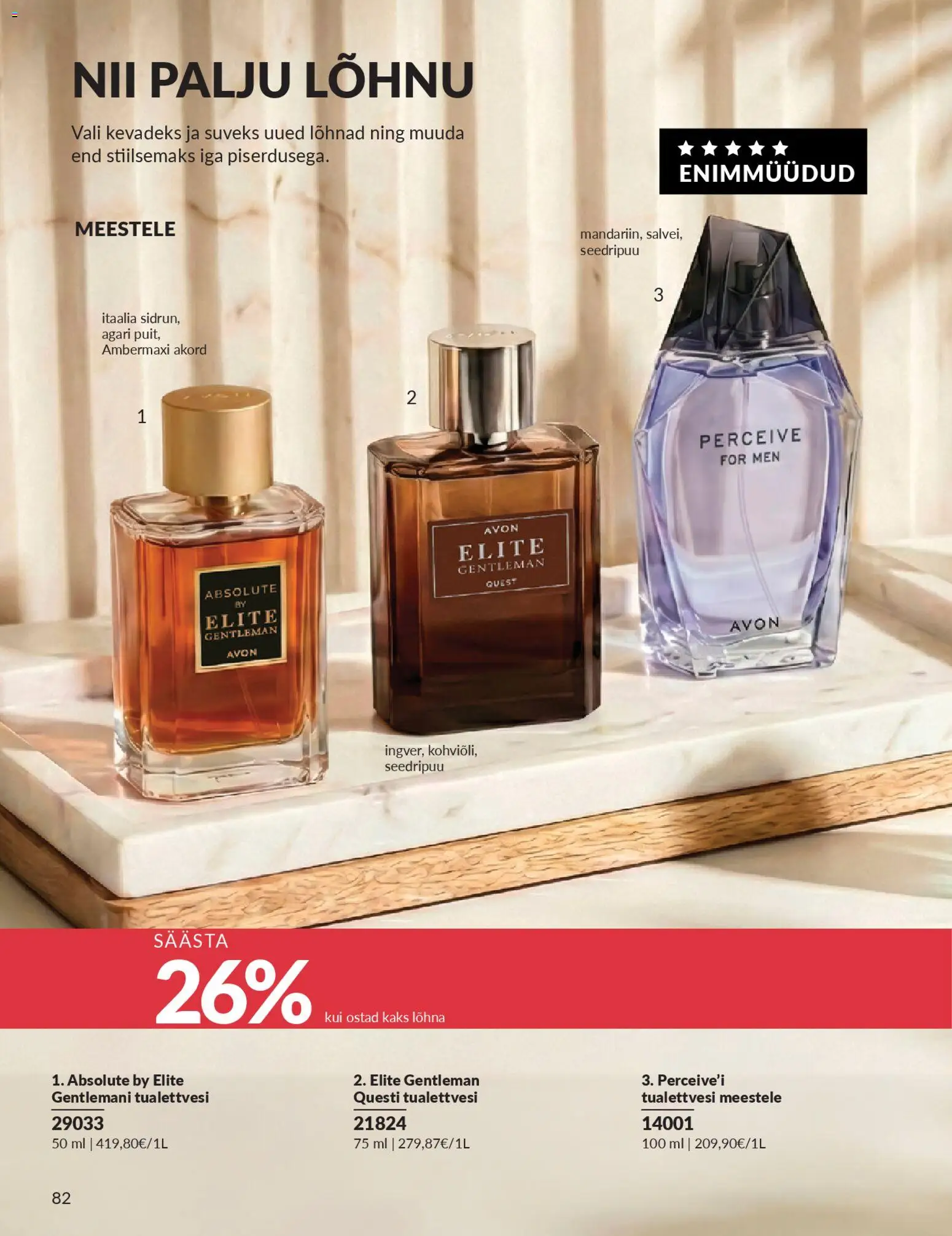 {H1} | Lehekülg: 82