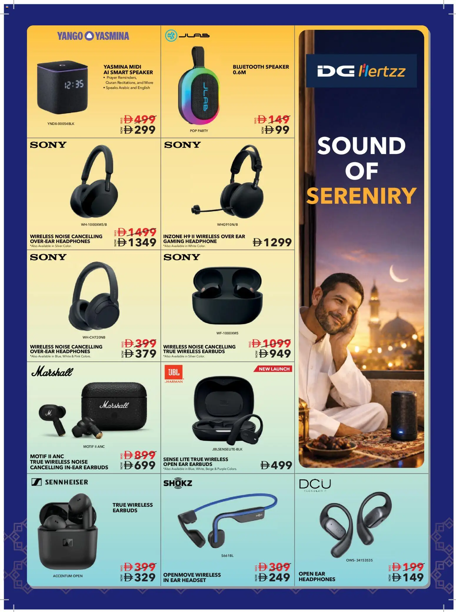 {H1} | Page: 37 | Products: Eyeliner, Ost, Maske, Kartofler