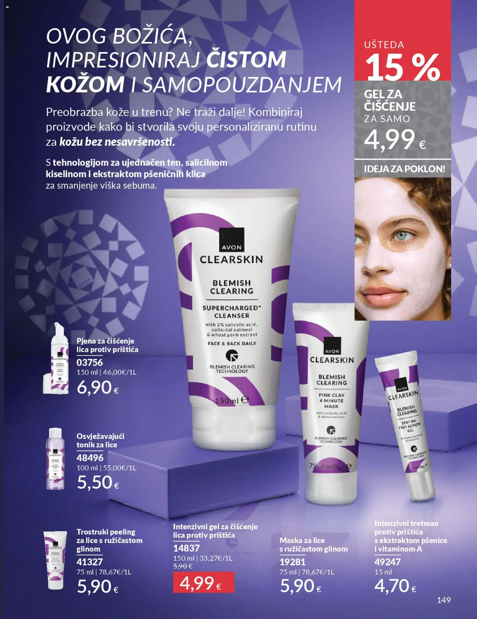 Avon katalog | vrijedi od 01.12.2025 | Stranica: 153 | Proizvodi: Tonik za lice, Maska za lice, Maska