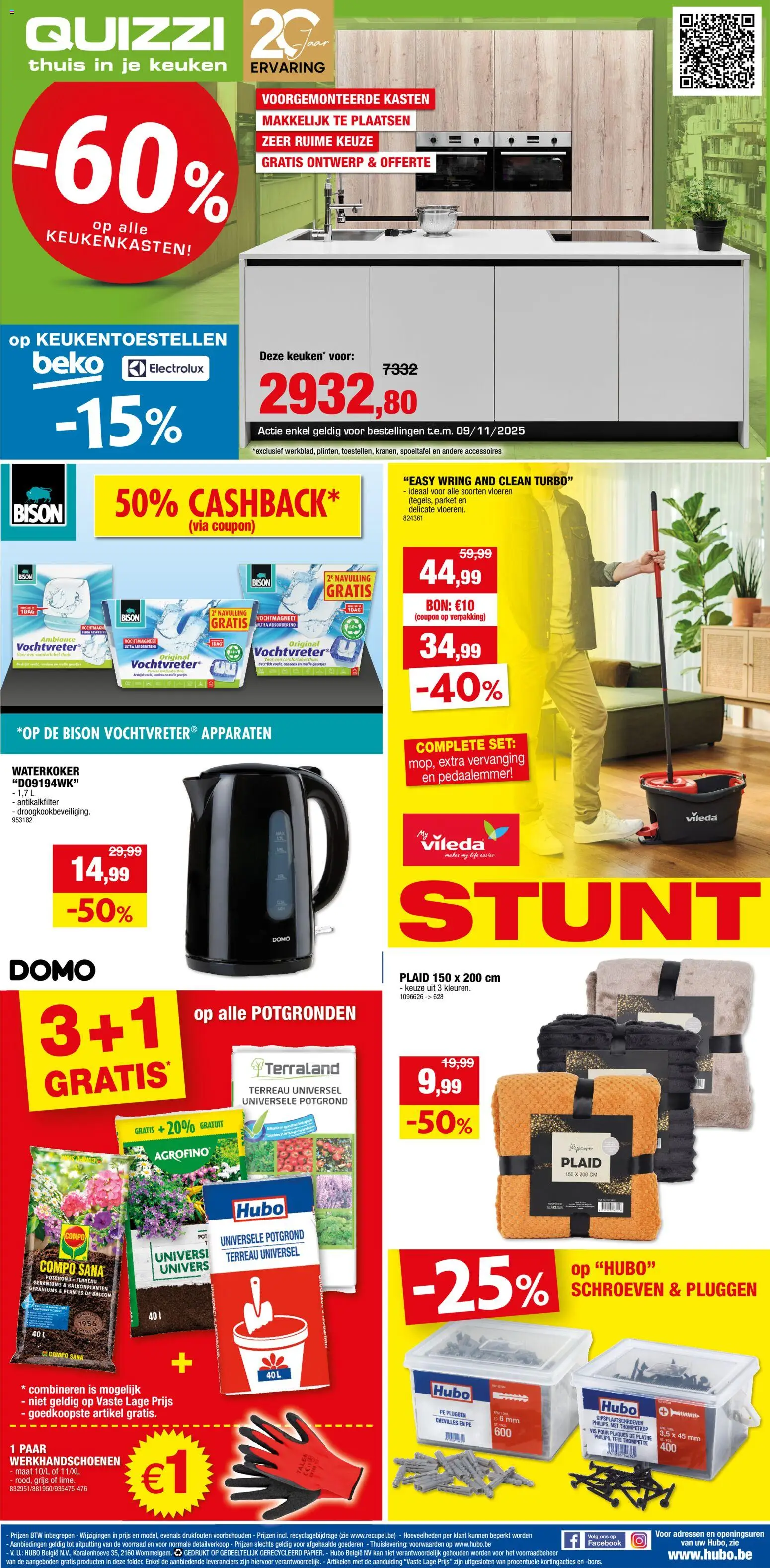 {H1} | Pagina: 12 | Producten: Vis, Waterkoker, Vloeren, Kan